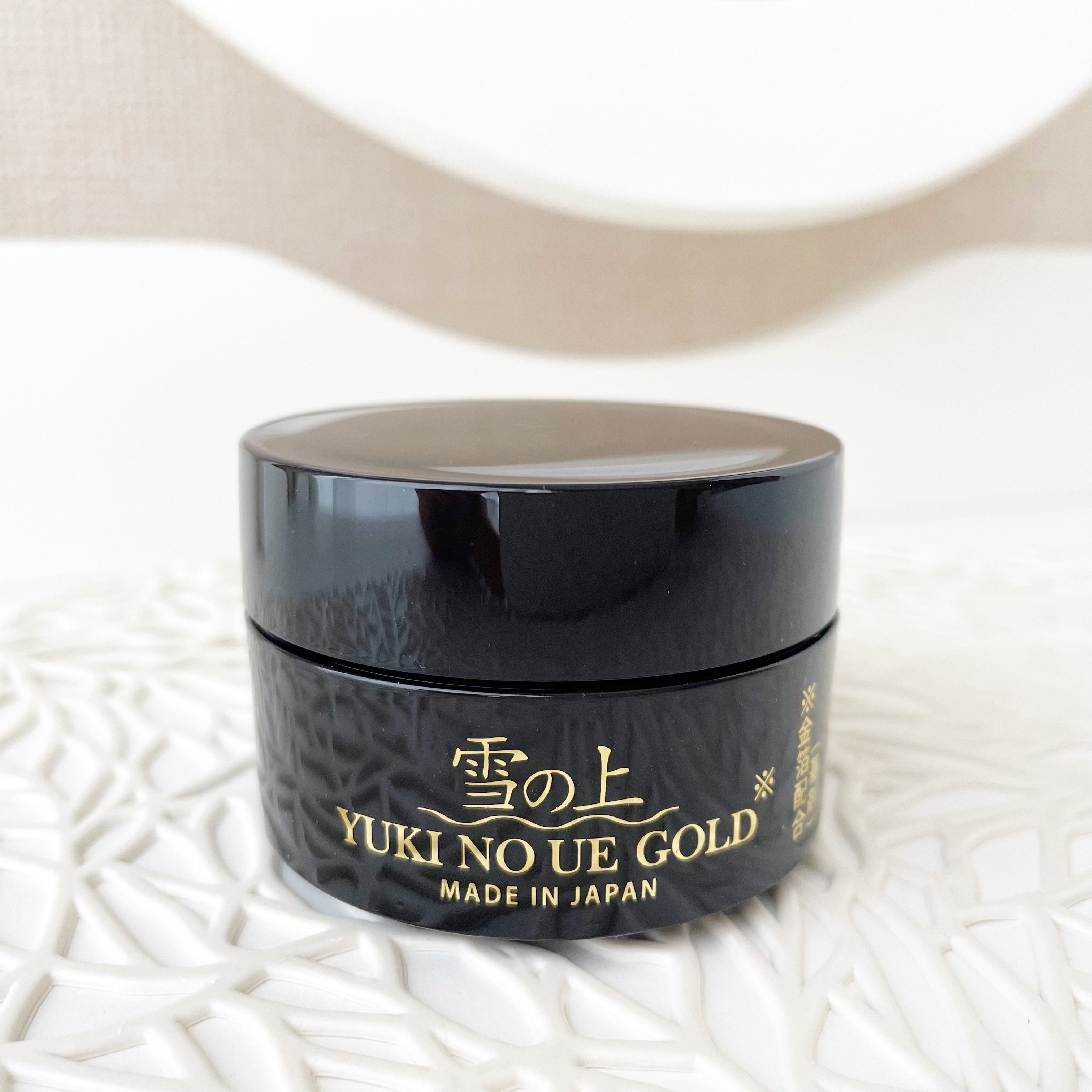 雪の上 GOLD/雪の上/オールインワン化粧品を使ったクチコミ（3枚目）