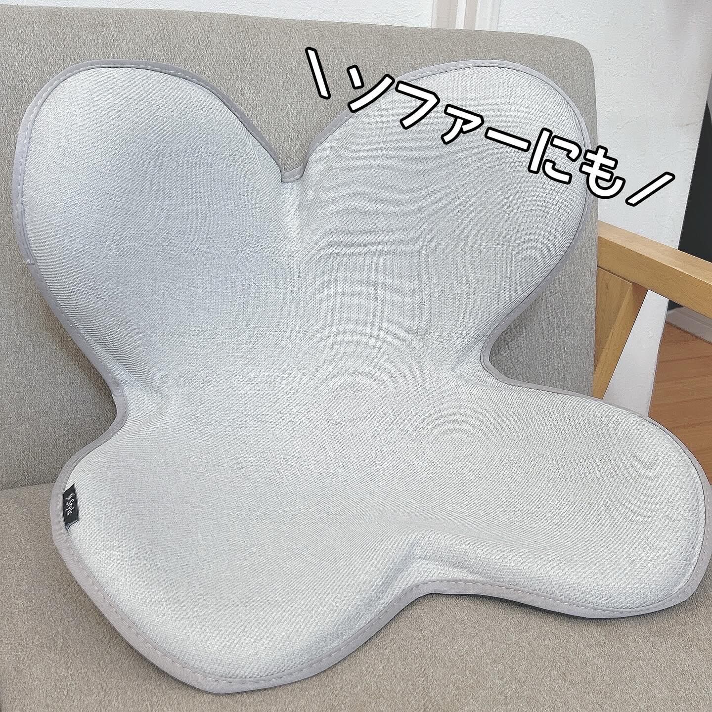 スタイルスタンダード/MTG/その他を使ったクチコミ（2枚目）