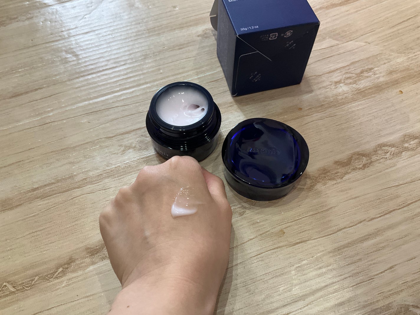 アテニア ミッドナイトモイスチャライザー/アテニア/フェイスクリームを使ったクチコミ(2枚目)