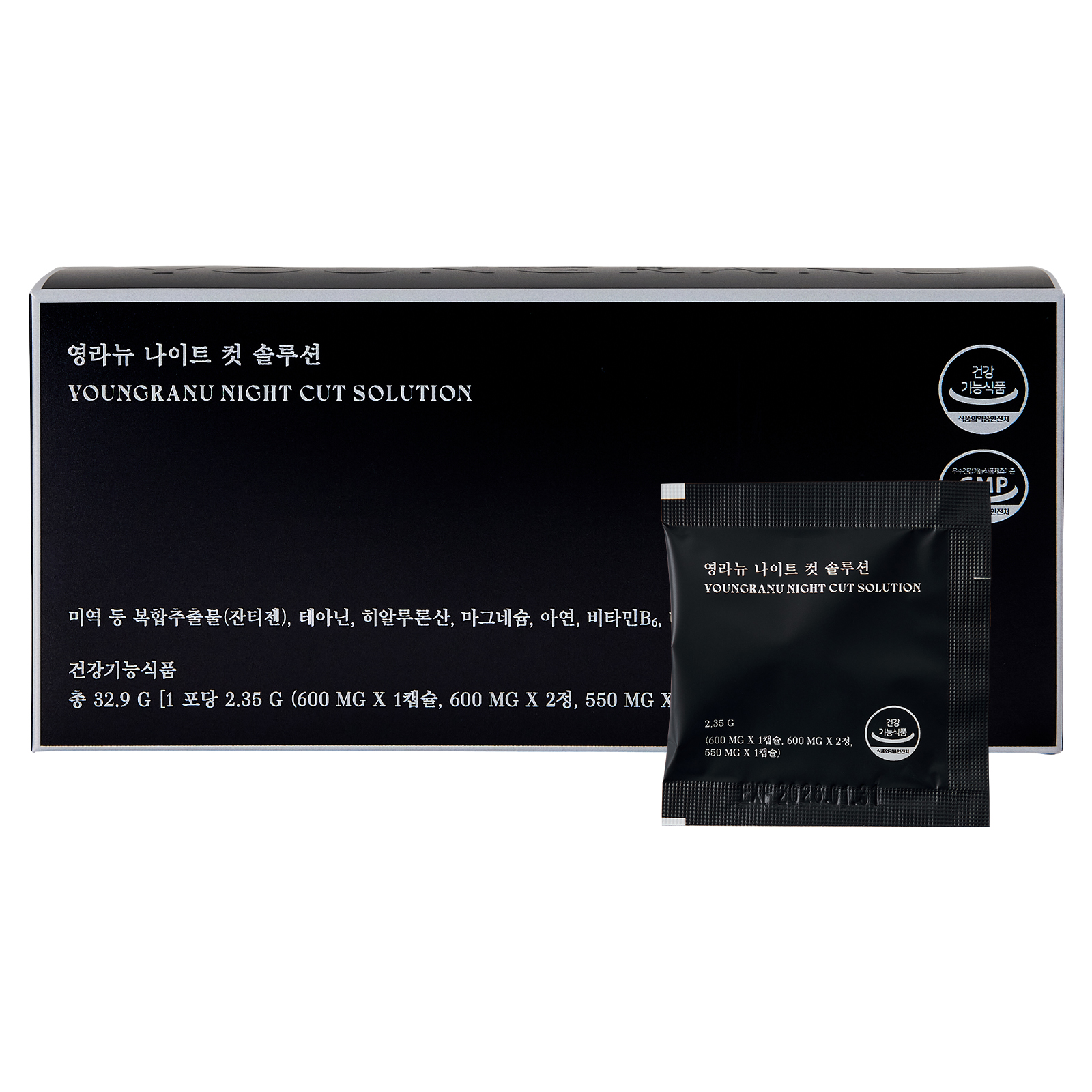 YOUNGRANU ヨンラニューナイトカットソリューション
