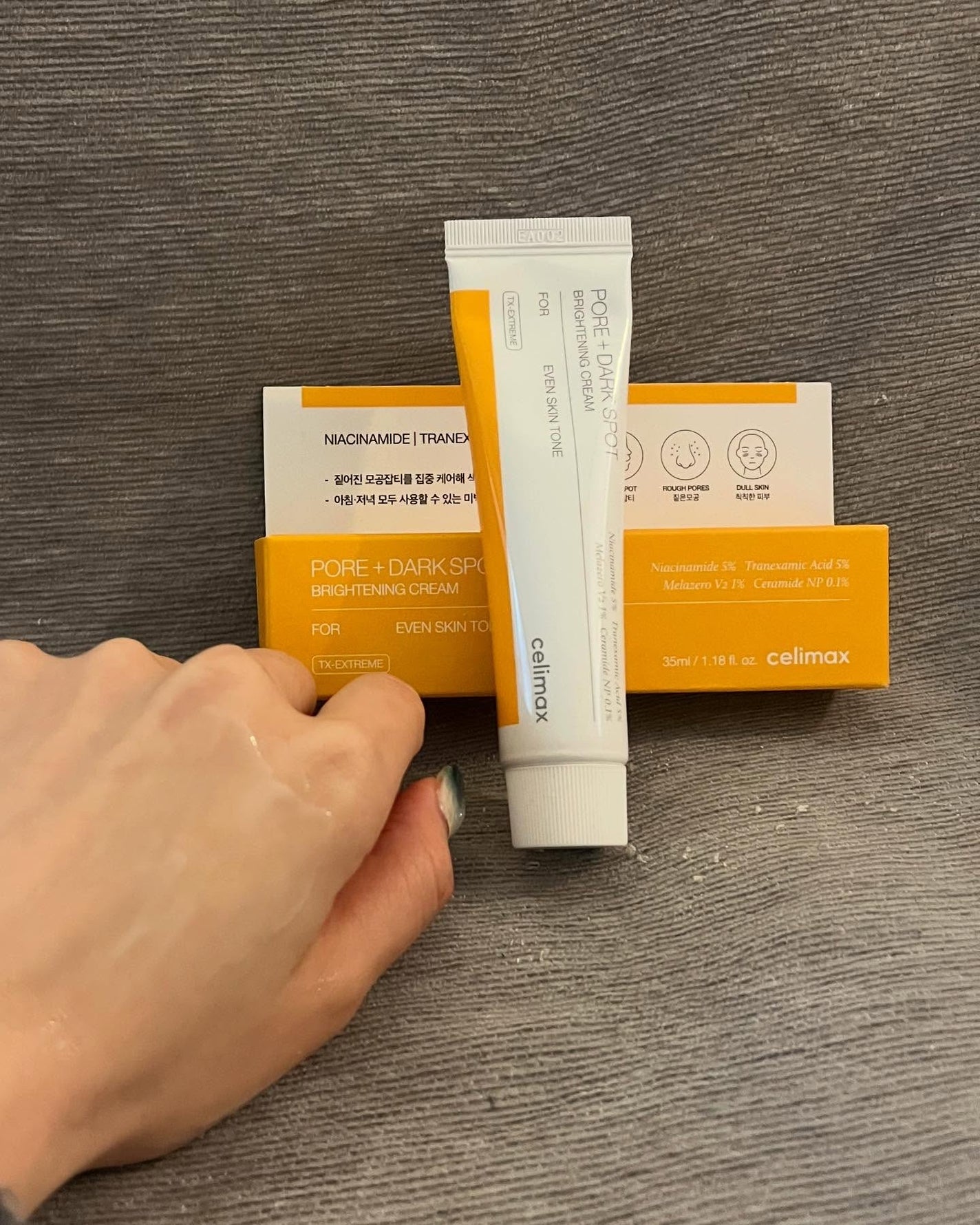 スワン✧*。 on LIPS 「【celimax】シミケア4種セット(セラム+パッド+クリーム..」(4枚目)