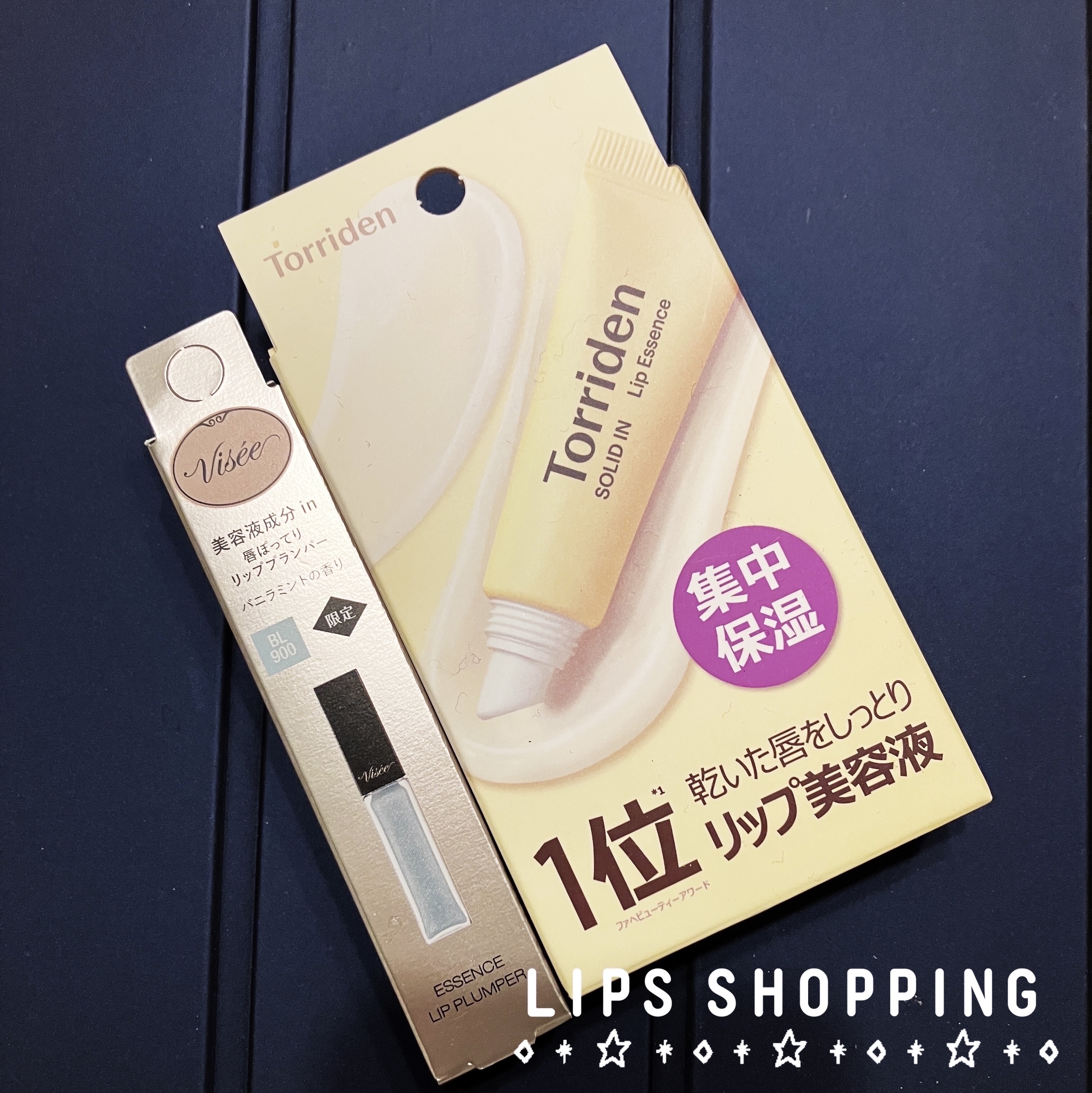ソリッドイン リップエッセンス/Torriden/リップ美容液を使ったクチコミ（1枚目）