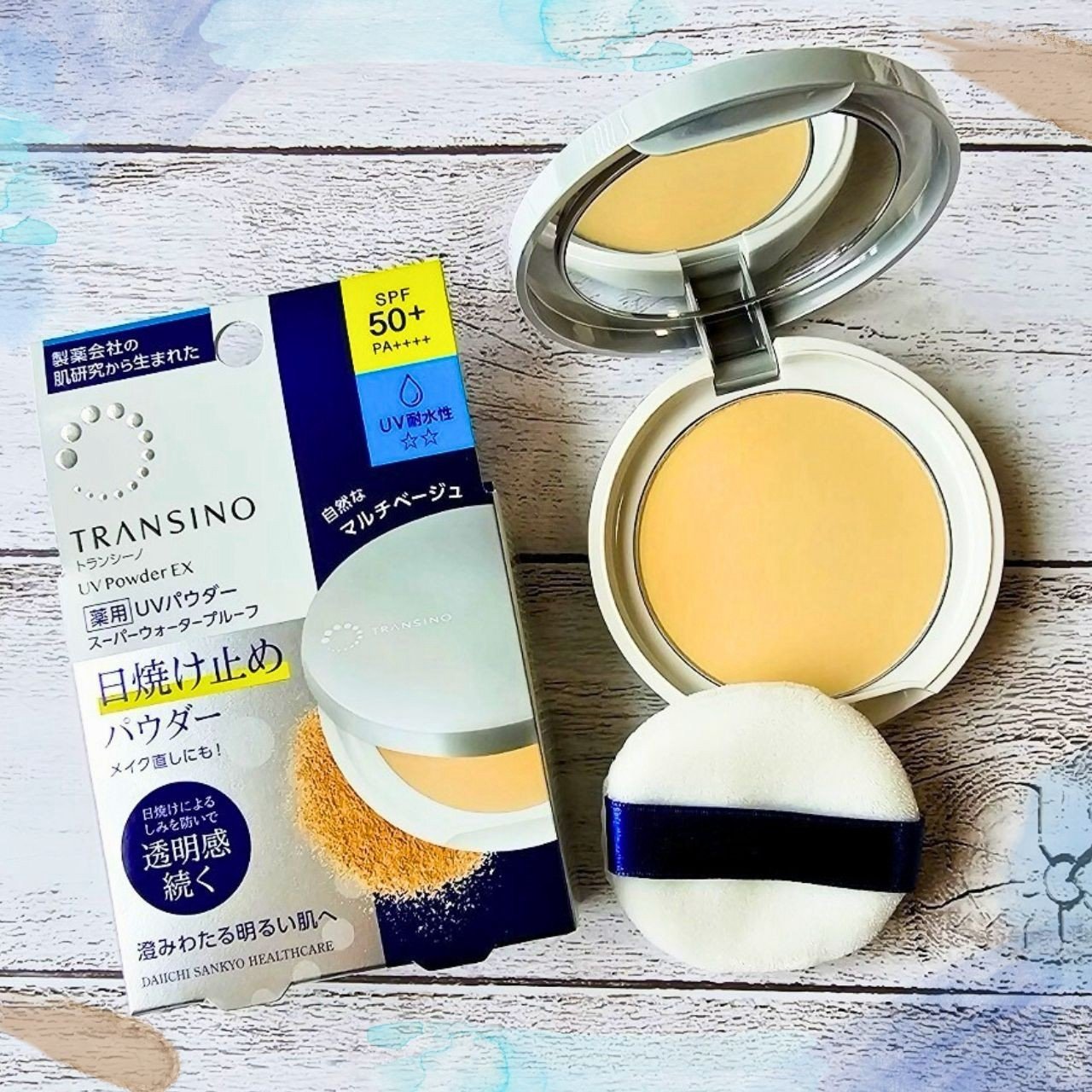 トランシーノ薬用ＵＶパウダーＥＸ/トランシーノ/日焼け止めパウダーを使ったクチコミ（1枚目）