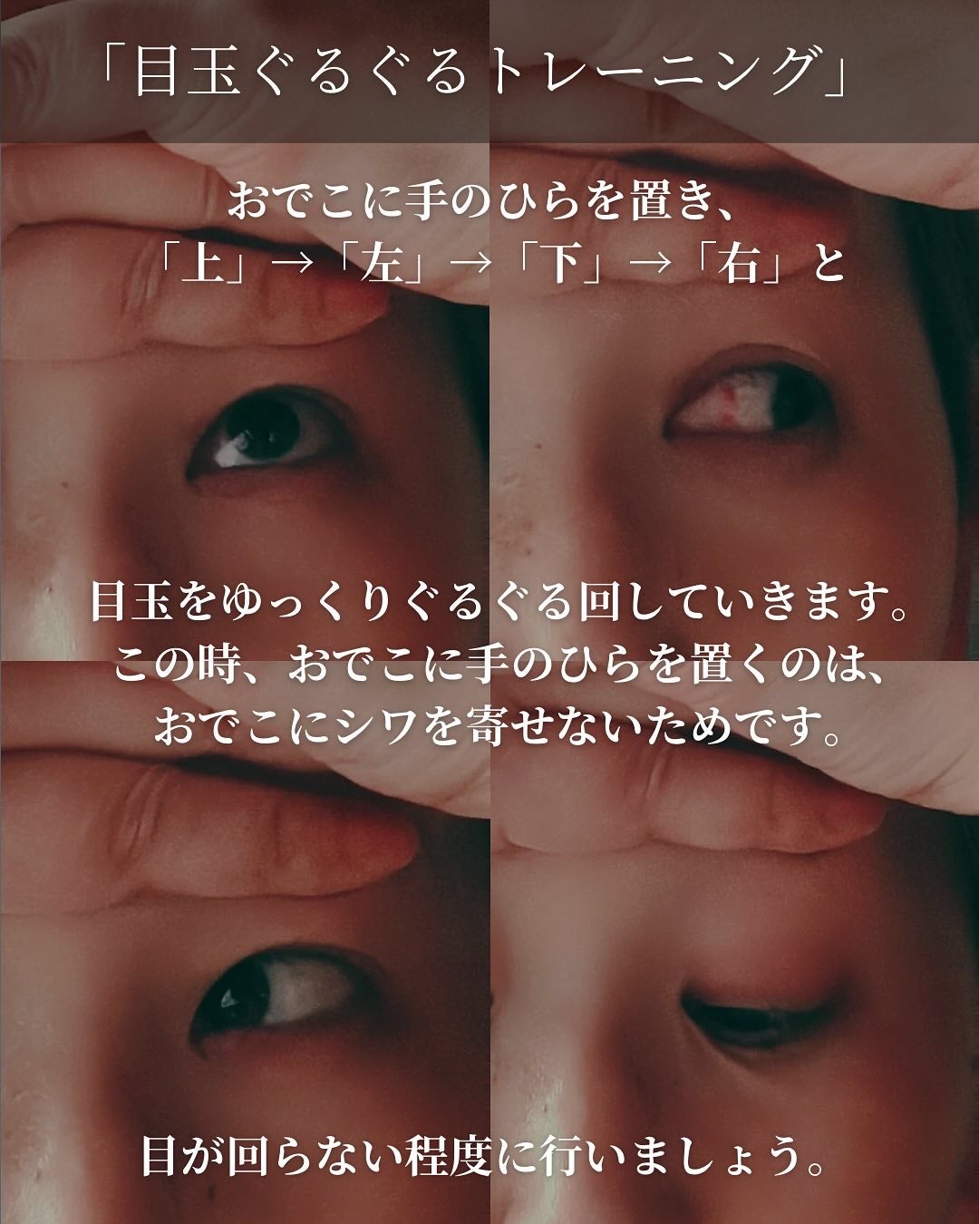 Beauty Face Stick 2.0/STELLA BEAUTE/美顔器・マッサージを使ったクチコミ(6枚目)