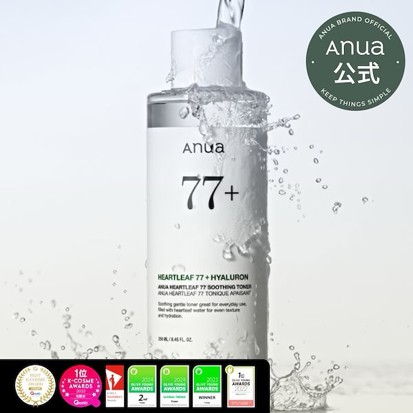 ドクダミ 77 スージングトナー/Anua/化粧水を使ったクチコミ（1枚目）