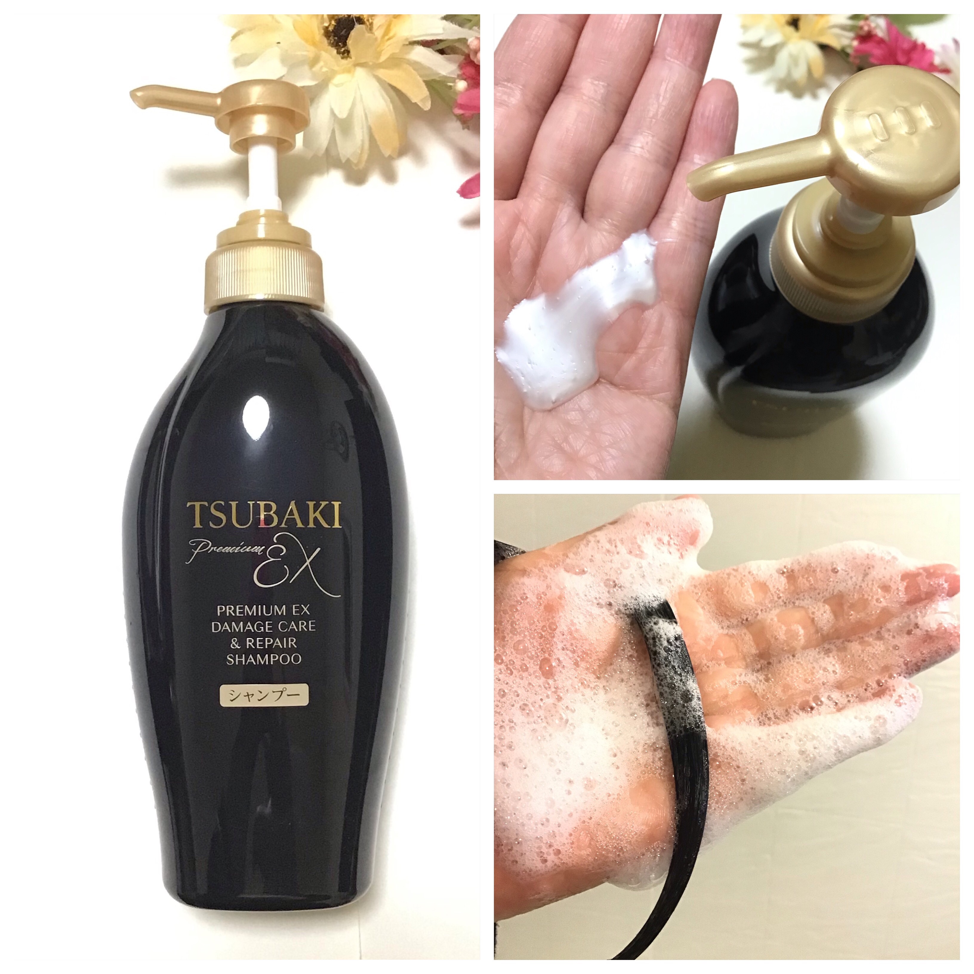 TSUBAKI プレミアムEX ダメージケア＆リペア シャンプー/コンディショナートリートメント/TSUBAKI/シャンプー・コンディショナーを使ったクチコミ（2枚目）