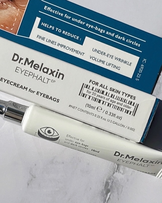 アイファルトアイバッククリーム/Dr.Melaxin/アイケア・アイクリームを使ったクチコミ（2枚目）