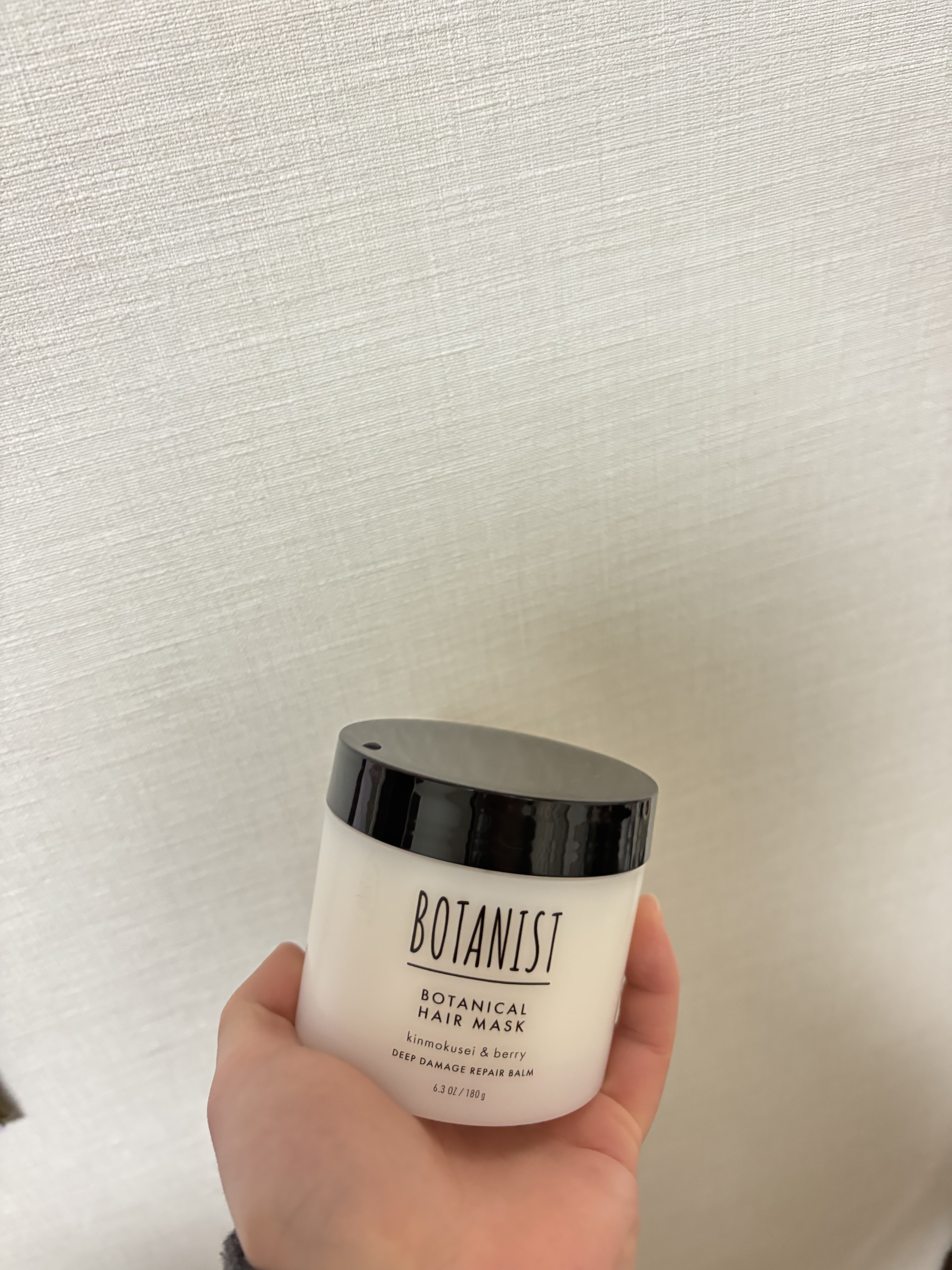 ボタニスト ボタニカルヘアマスク ディープダメージリペアバーム/BOTANIST/ヘアマスク・ヘアパックを使ったクチコミ（1枚目）