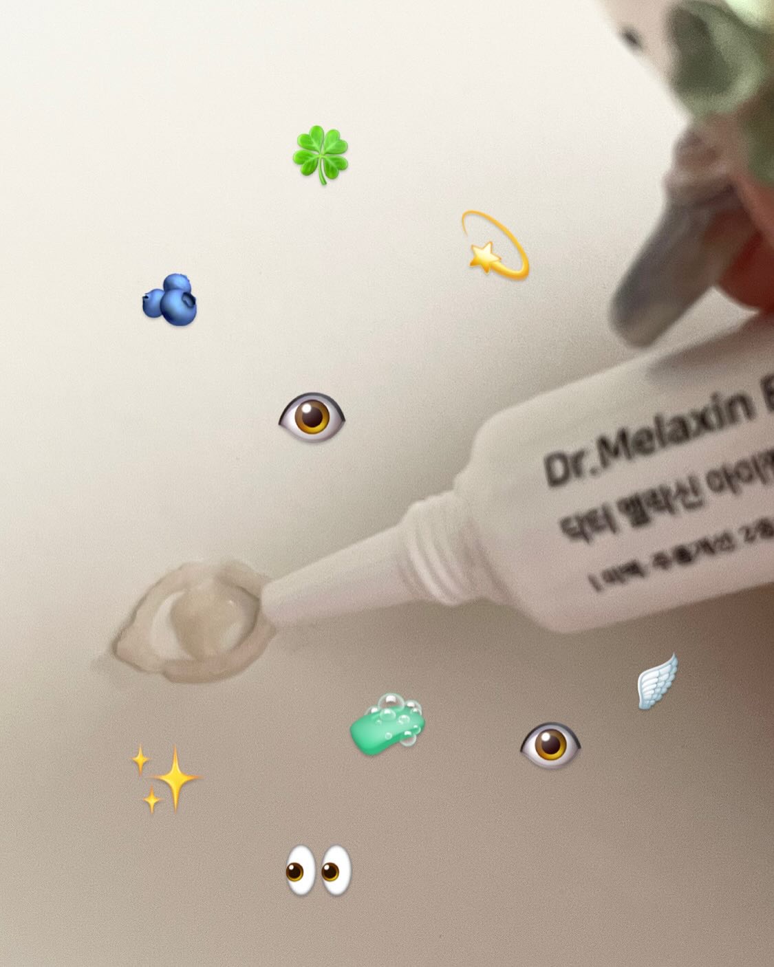 アイファルトアイバッククリーム/Dr.Melaxin/アイケア・アイクリームを使ったクチコミ（2枚目）