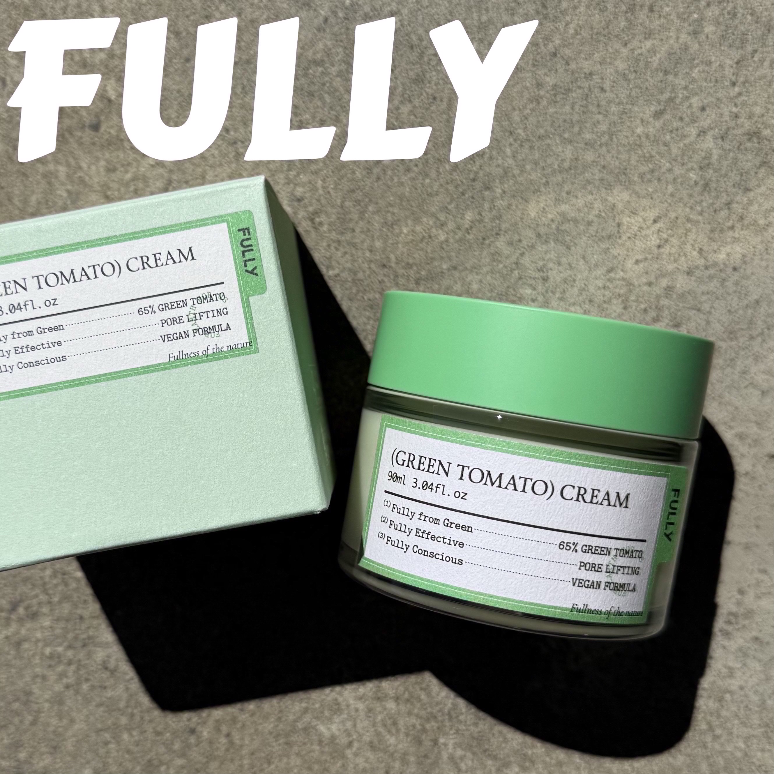 グリーントマトクリーム/FULLY/フェイスクリームを使ったクチコミ（1枚目）