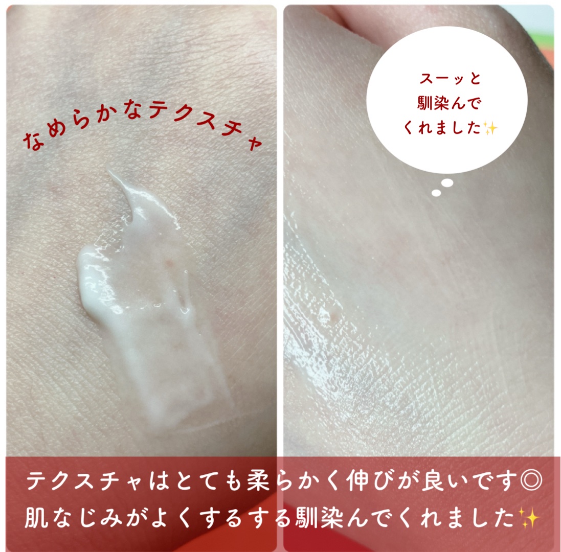 スチームクリーム/STEAMCREAM/ボディクリームを使ったクチコミ（3枚目）