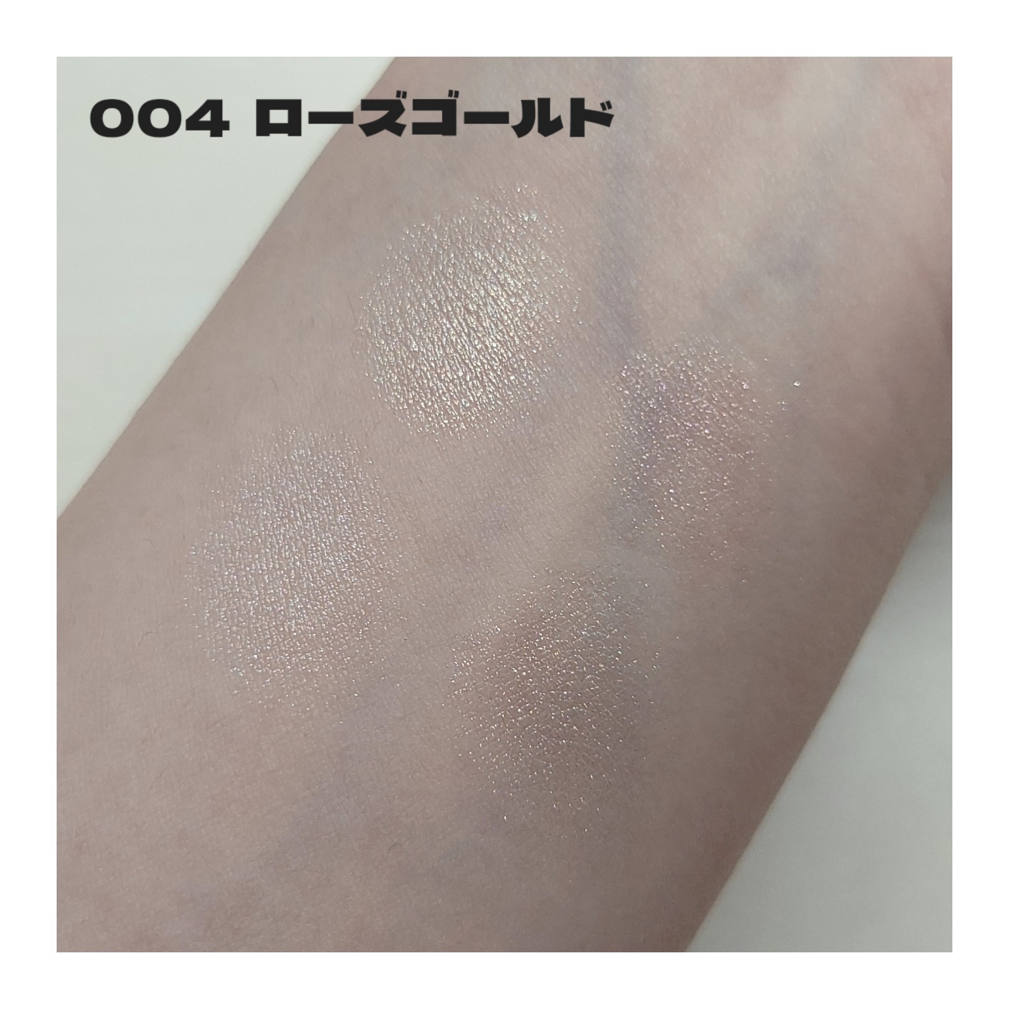 ディオール バックステージ フェイス グロウ パレット/Dior/ハイライトを使ったクチコミ（2枚目）