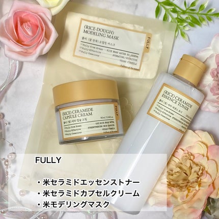 米モデリングマスク/FULLY/シートマスク・パックを使ったクチコミ(2枚目)