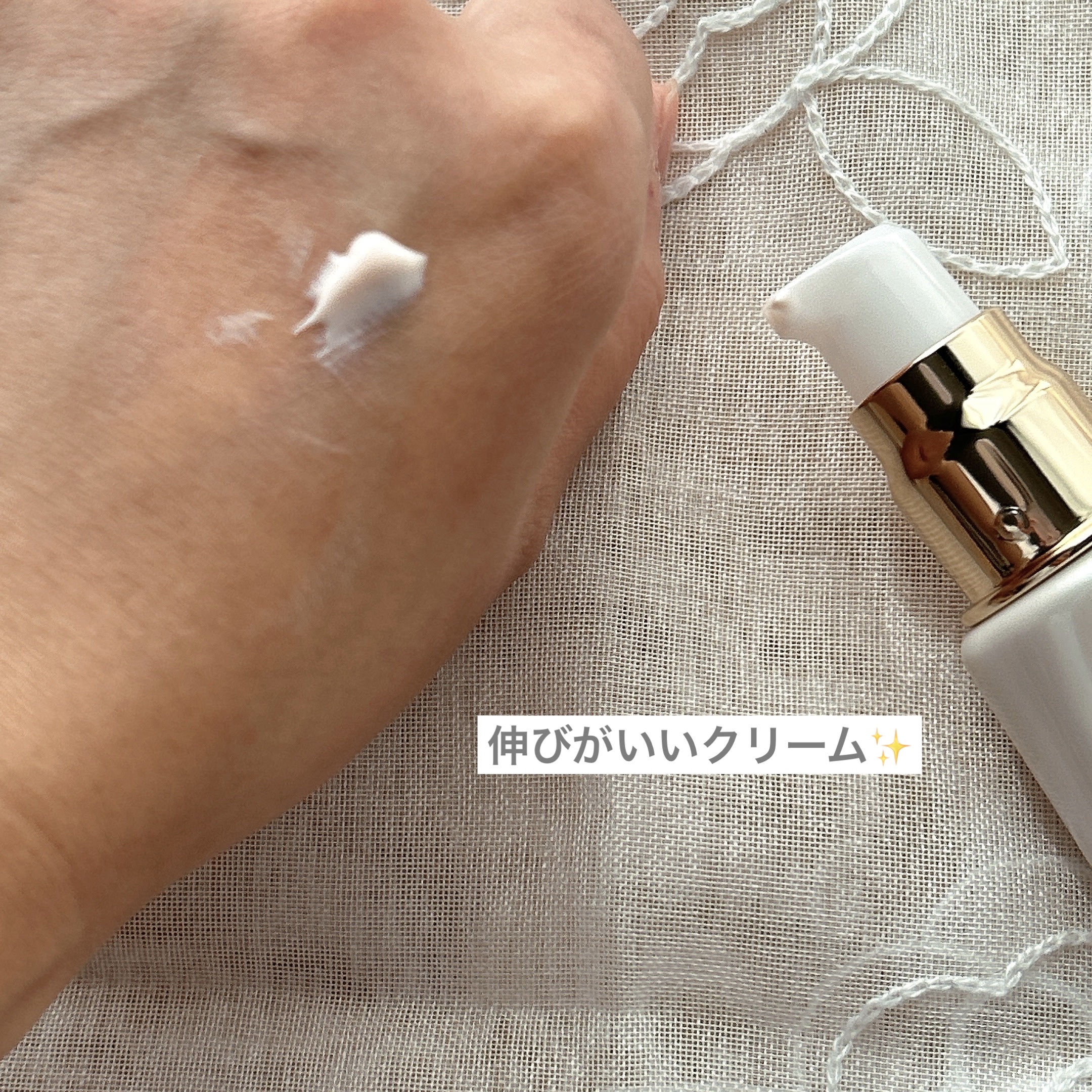 キスミー　フェルム　ベースディレクション　リフトプライマーUV/キスミー フェルム/化粧下地を使ったクチコミ（3枚目）