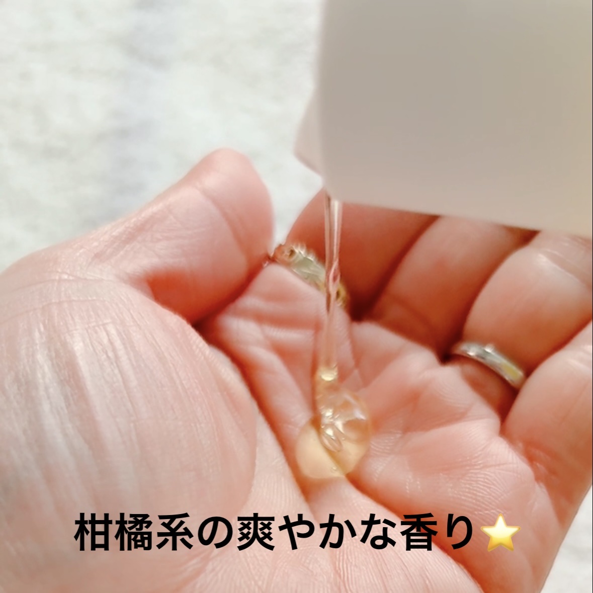 モイスチャーシャンプー／モイスチャートリートメント KABOSU/ONSENSOU/市販シャンプーを使ったクチコミ（3枚目）