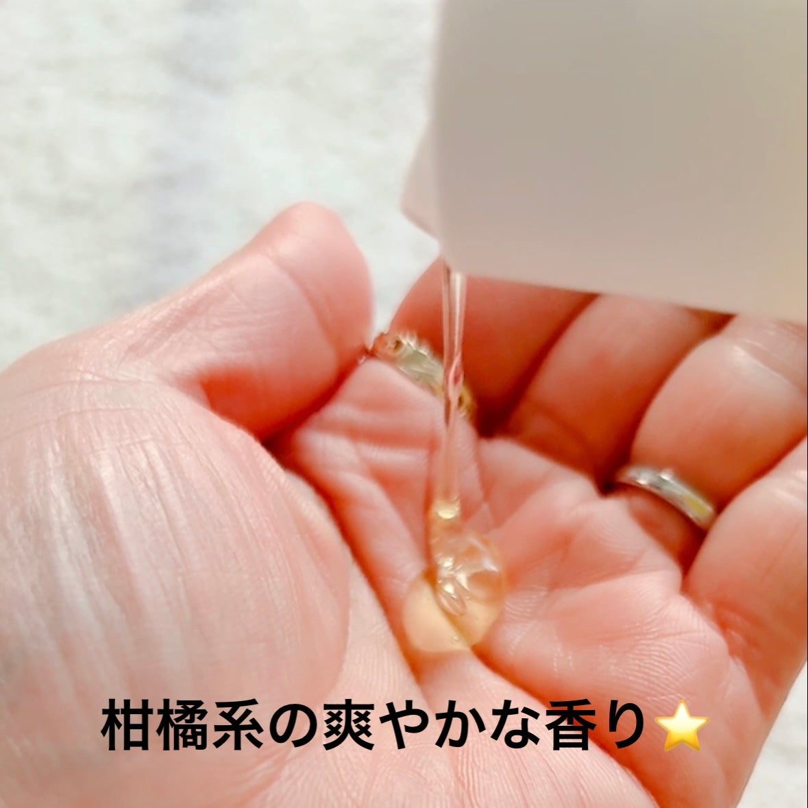 モイスチャーシャンプー/モイスチャートリートメント KABOSU/ONSENSOU/市販シャンプーを使ったクチコミ(3枚目)