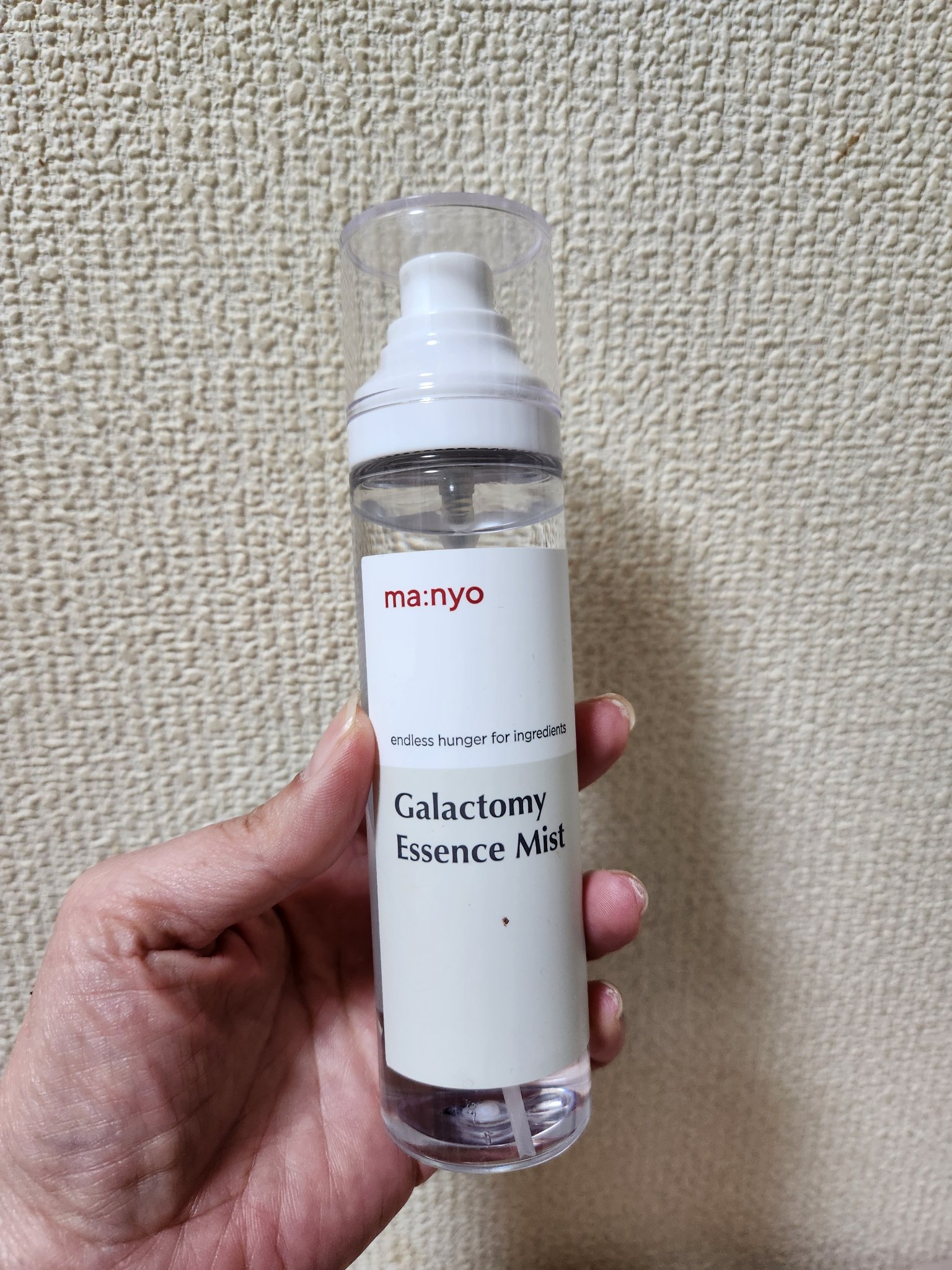 ガラクトミー エッセンス ミスト/manyo/ミスト状化粧水を使ったクチコミ（1枚目）