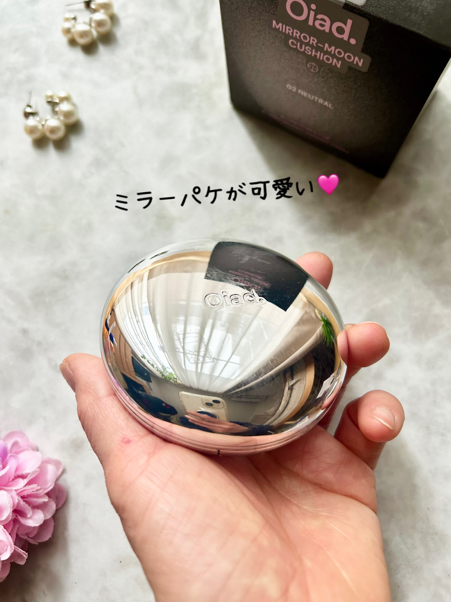 ポアパーフェクティング ミラームーンクッション/oiad/クッションファンデーションを使ったクチコミ（2枚目）
