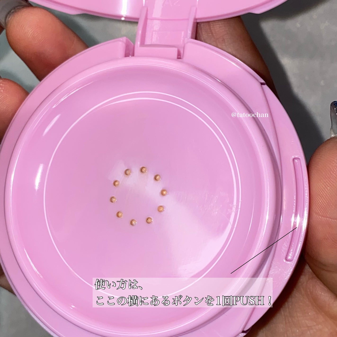 バイバイマイ ブレミッシュ コンシーラー/unleashia/リキッドコンシーラーを使ったクチコミ(3枚目)