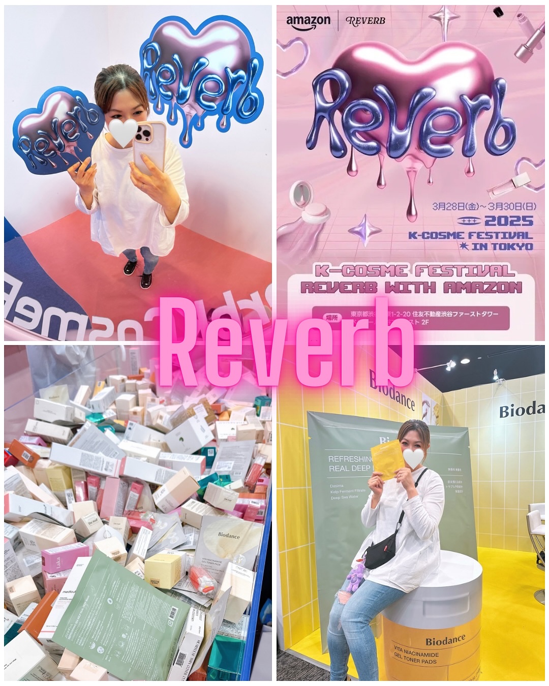 プロ アイ パレット/CLIO/アイシャドウパレットを使ったクチコミ（1枚目）