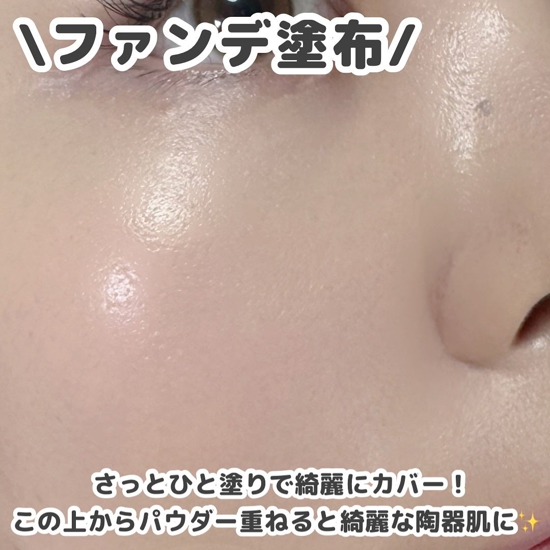 トランスルーシェントブルーリング ルースパウダー(N)/PERFECT DIARY/ルースパウダーを使ったクチコミ(7枚目)