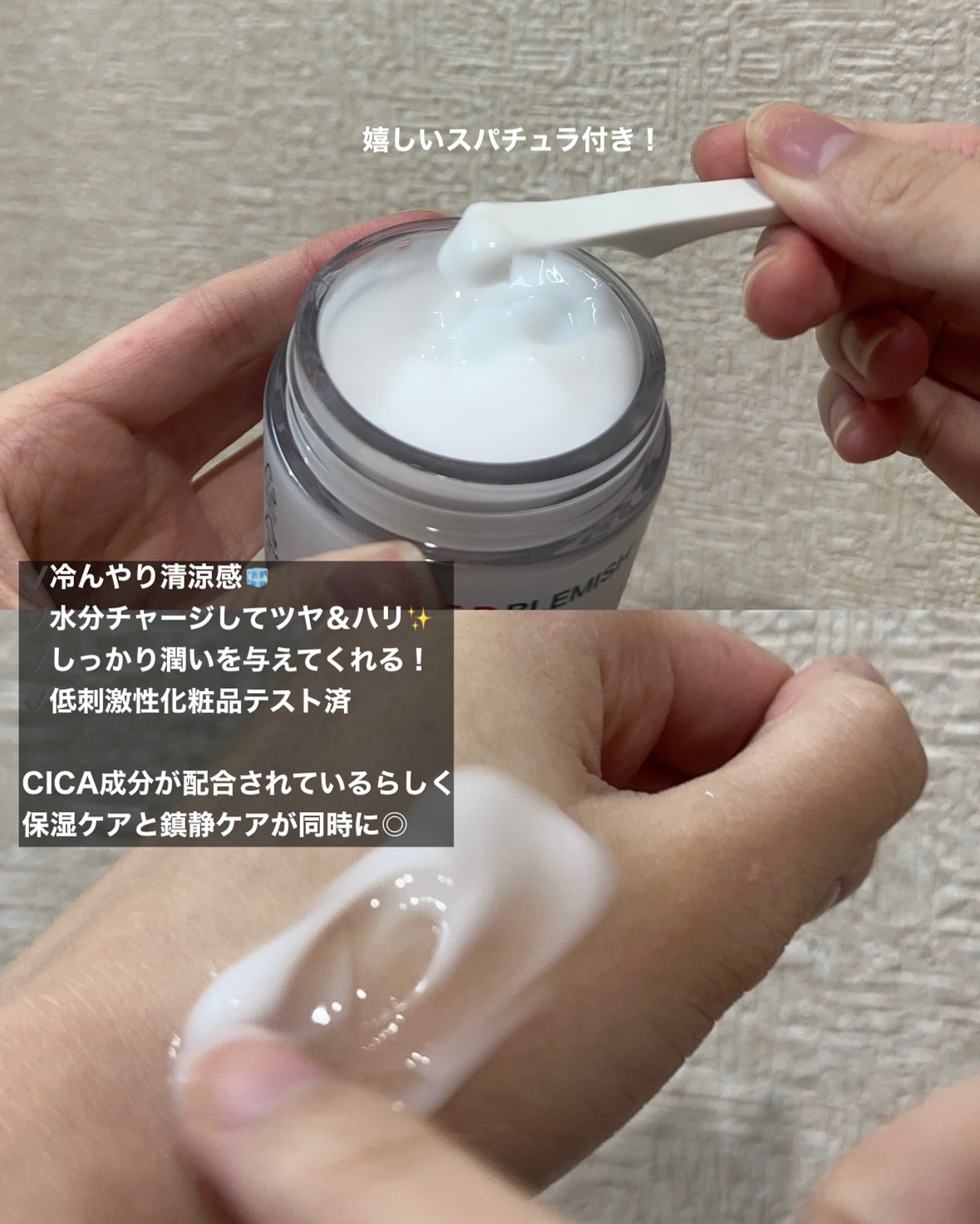 レッドブレミッシュクイックPHAシートマスク/Dr.G/シートマスク・パックを使ったクチコミ（2枚目）