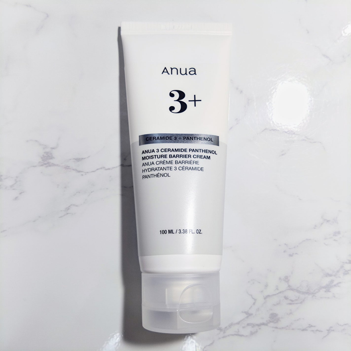 3セラミドパンテノールモイスチャーバリアクリーム/Anua/フェイスクリームを使ったクチコミ(2枚目)