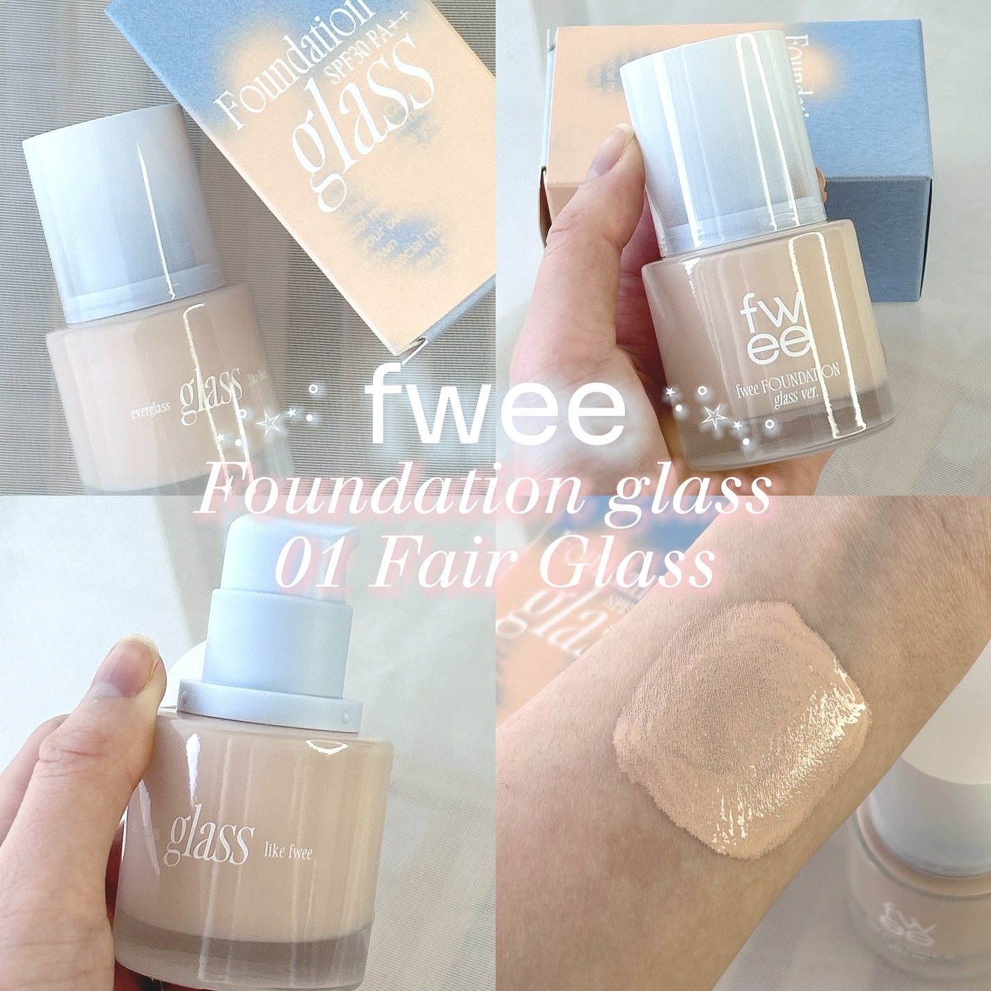 フィーファンデーションガラス/fwee/リキッドファンデーションを使ったクチコミ(2枚目)