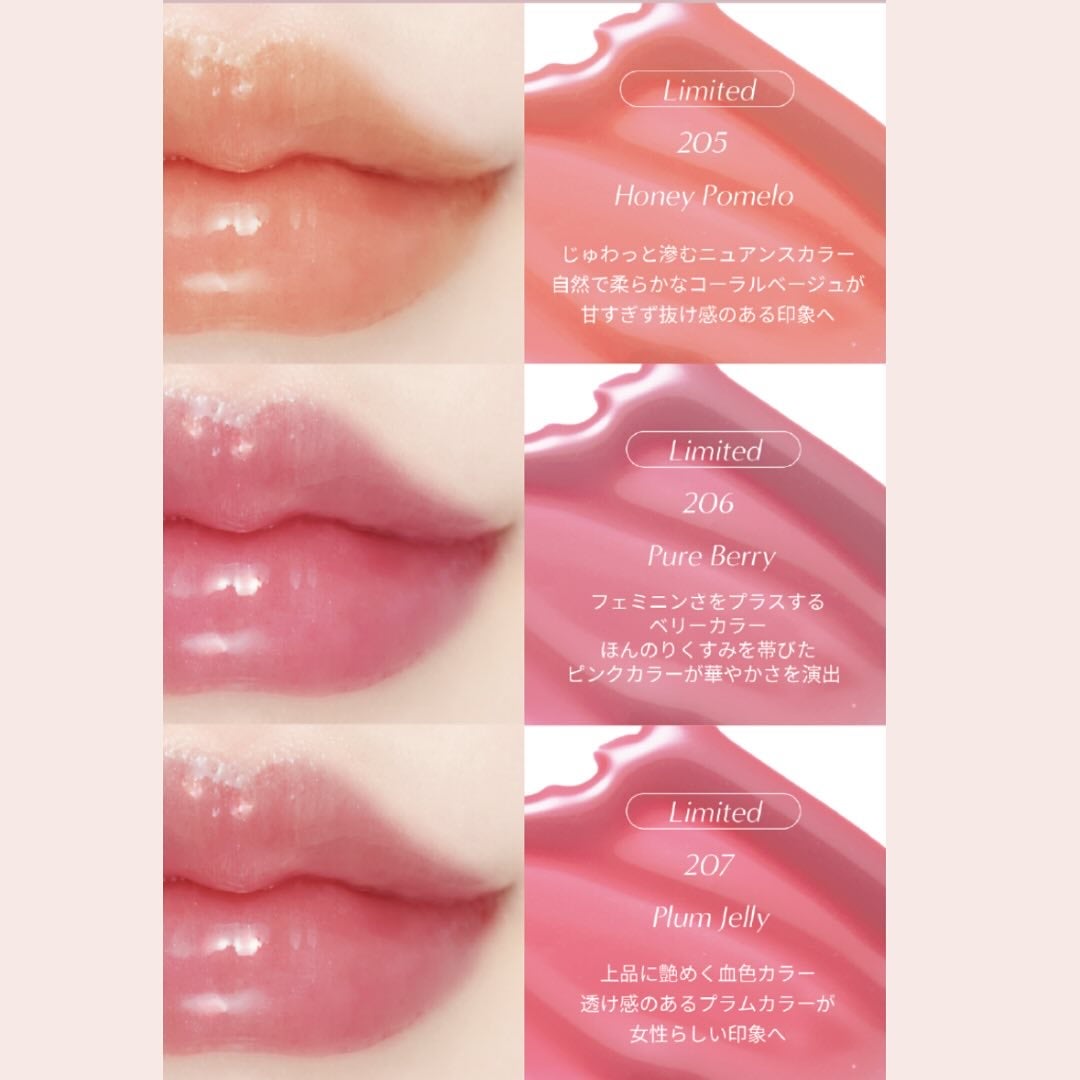 リッププランパーエクストラセラム/Borica/リッププランパーを使ったクチコミ(5枚目)