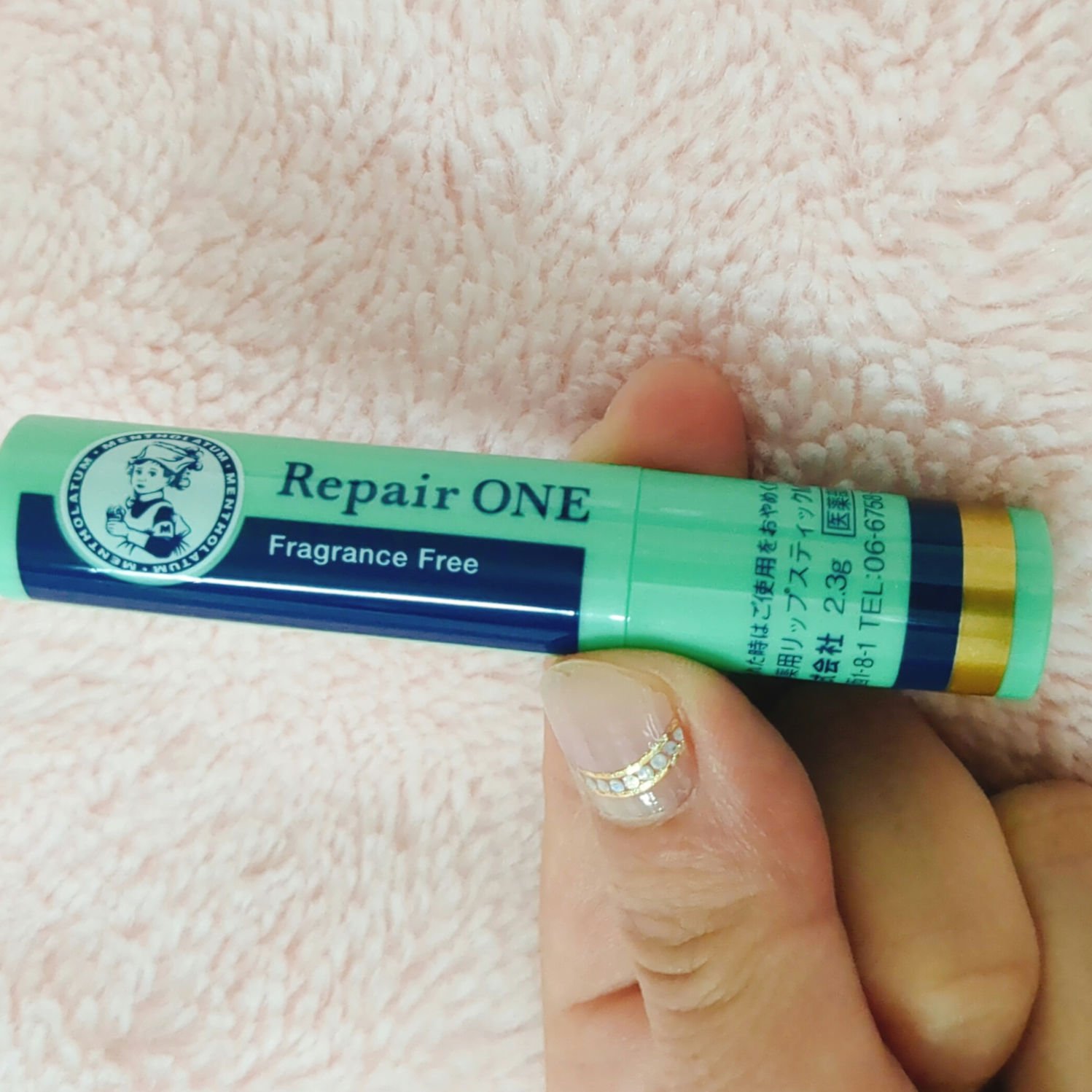 メンソレータム  リペアワン/メンソレータム/リップクリームを使ったクチコミ（3枚目）