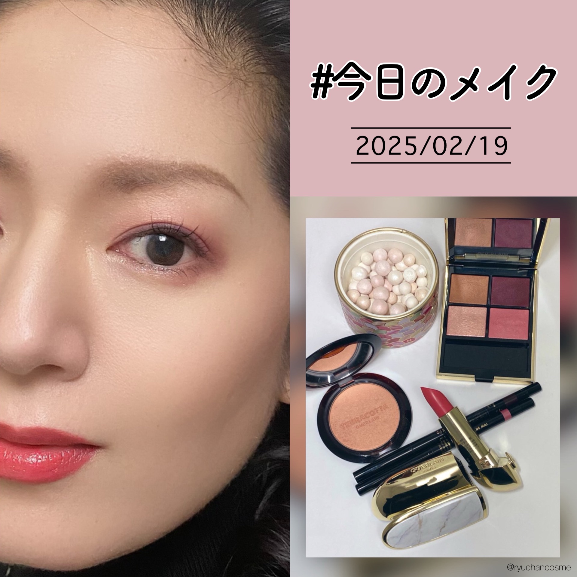 オンブル ジェ/GUERLAIN/アイシャドウパレットを使ったクチコミ（1枚目）