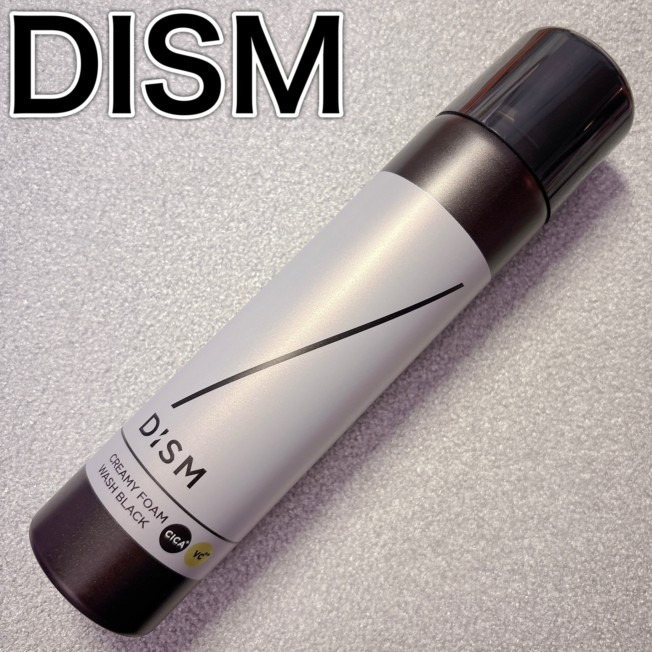 ディズム クリーミーフォームウォッシュ ブラック/DISM/泡洗顔を使ったクチコミ（1枚目）