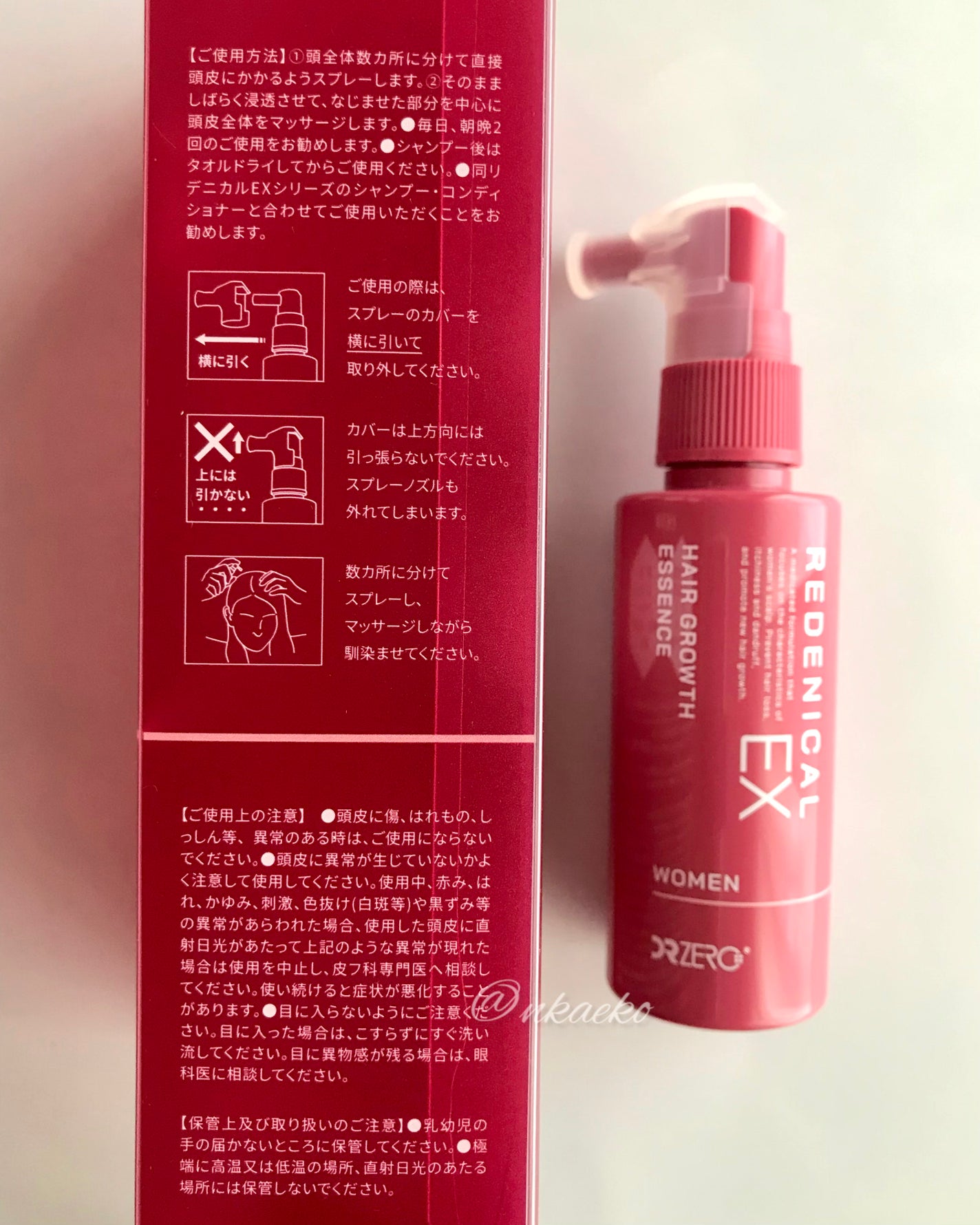 リデニカルEX 薬用育毛美容液 女性用/DRZERO/頭皮ローションを使ったクチコミ(4枚目)