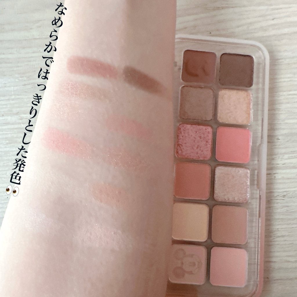 ããŸãŸð«ãã©ããããŸã on LIPS ã#PRCLIOæ§ããããã ããŸããâïžðããã¢ã€ãã¬ãããšã¢ãŒ..ãïŒ3æç®ïŒ