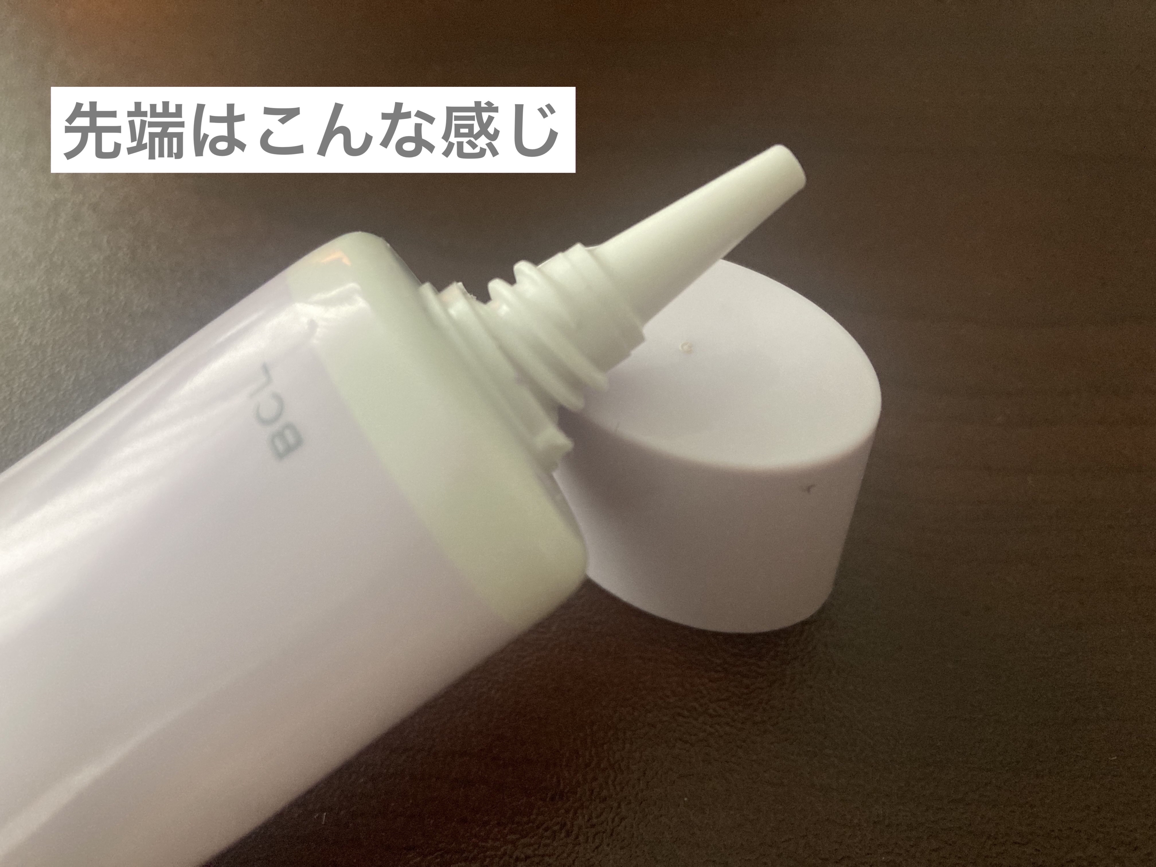 乾燥さん 保湿力スキンケア下地 透明感ラベンダー/乾燥さん/化粧下地を使ったクチコミ（2枚目）