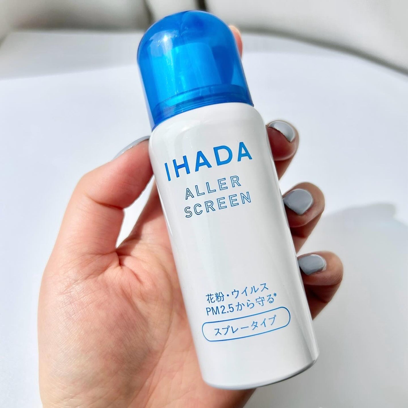 アレルスクリーン EX/IHADA/その他スキンケアを使ったクチコミ(6枚目)