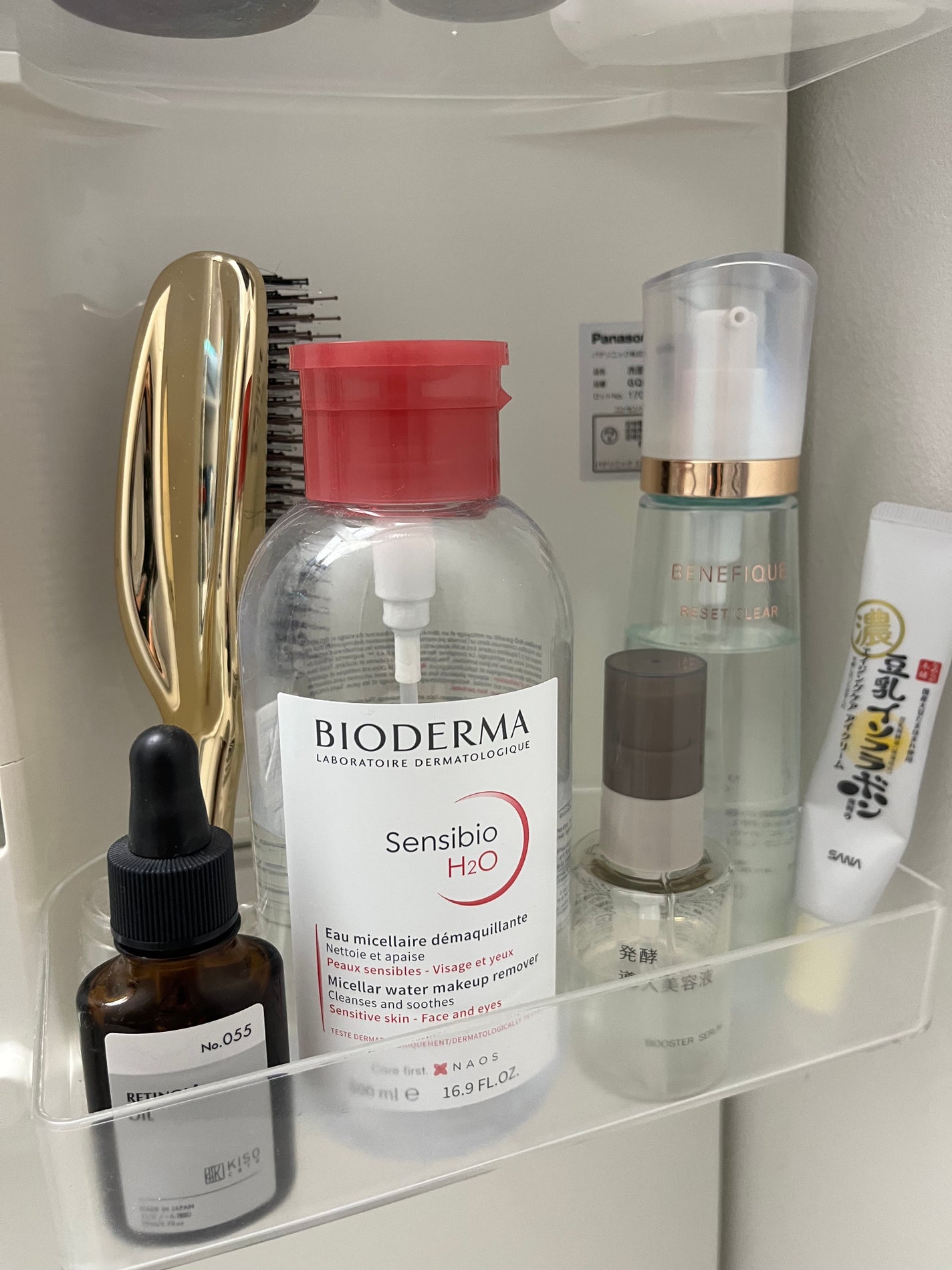 オイルセラム RE/KISO/美容液を使ったクチコミ(1枚目)