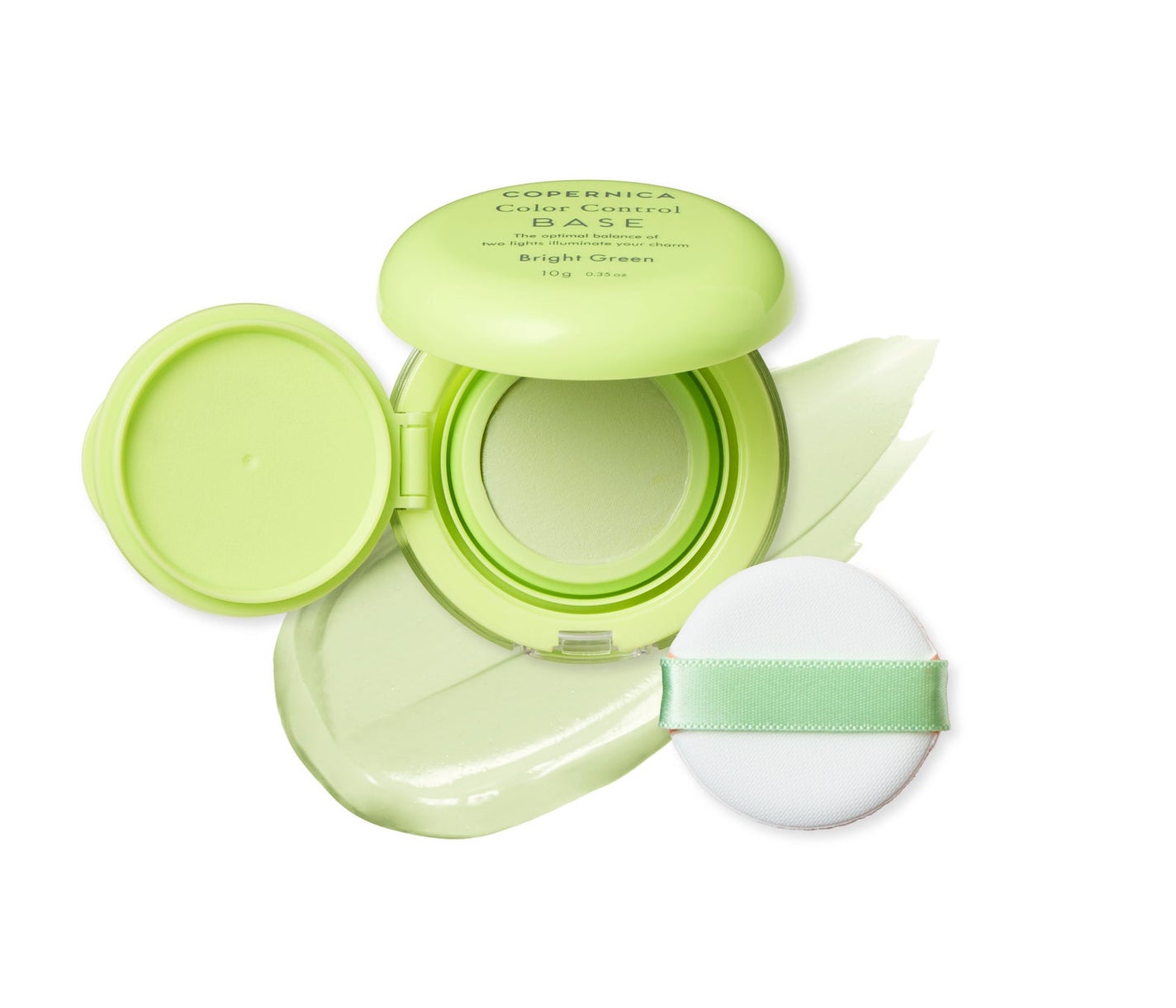 カラーコントロールベース ブライトグリーン