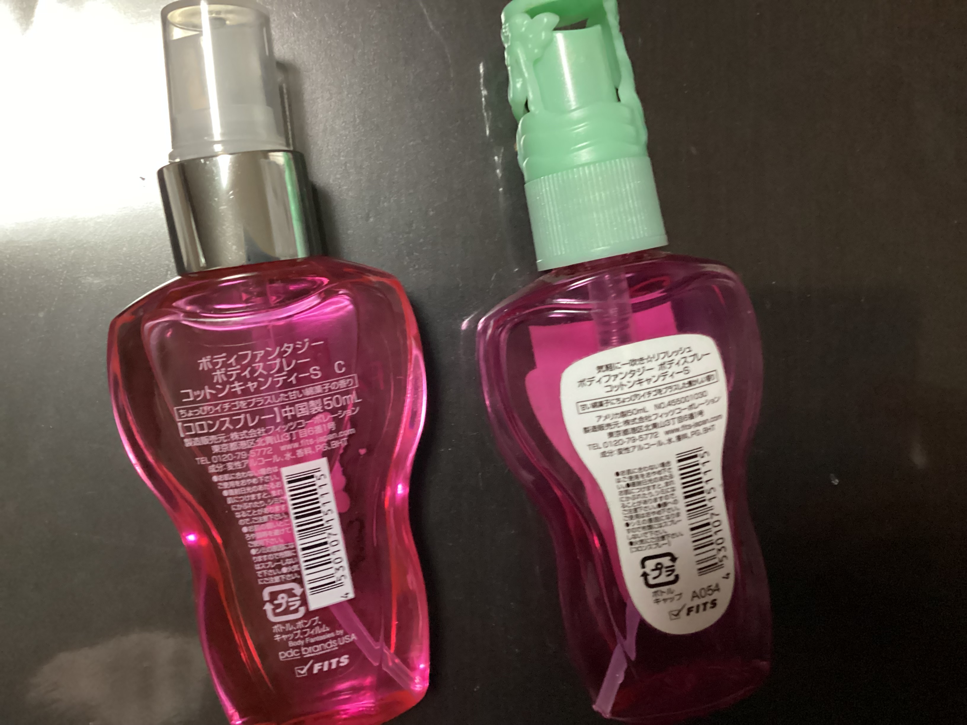 ボディスプレー コットンキャンディスウィート 50ml（新パッケージ）/ボディファンタジー/香水(レディース)を使ったクチコミ（2枚目）