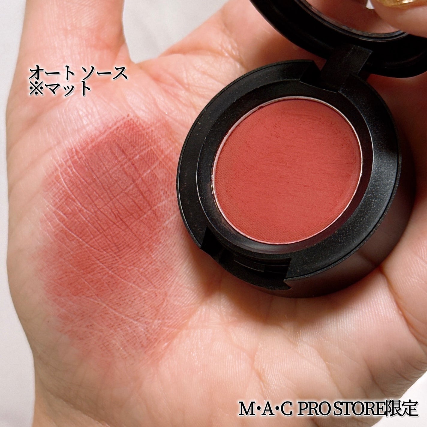 スモール アイシャドウ/M・A・C/単色アイシャドウを使ったクチコミ(9枚目)