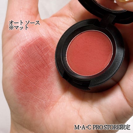 スモール アイシャドウ/M・A・C/単色アイシャドウを使ったクチコミ(9枚目)