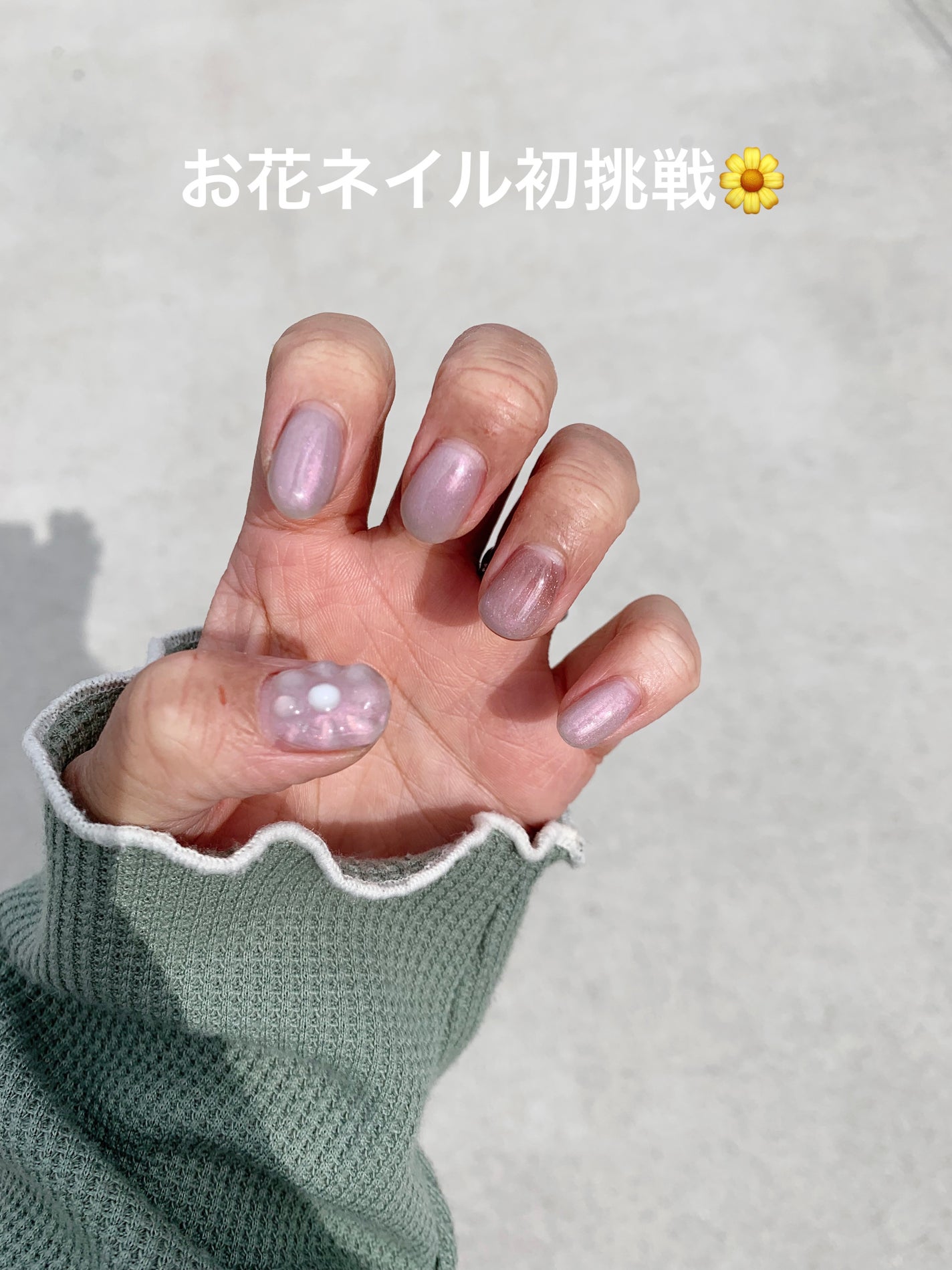 COLOR GEL POLISH/GRANJE/ジェルネイルを使ったクチコミ(1枚目)