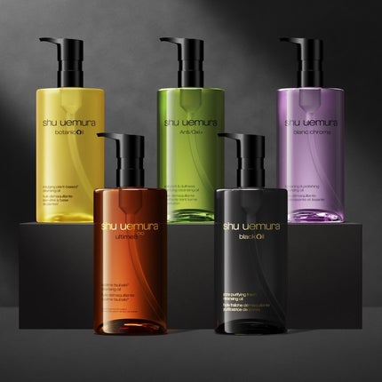 アルティム8∞ スブリム ビューティ クレンジング オイルn/shu uemura/オイルクレンジングを使ったクチコミ(1枚目)