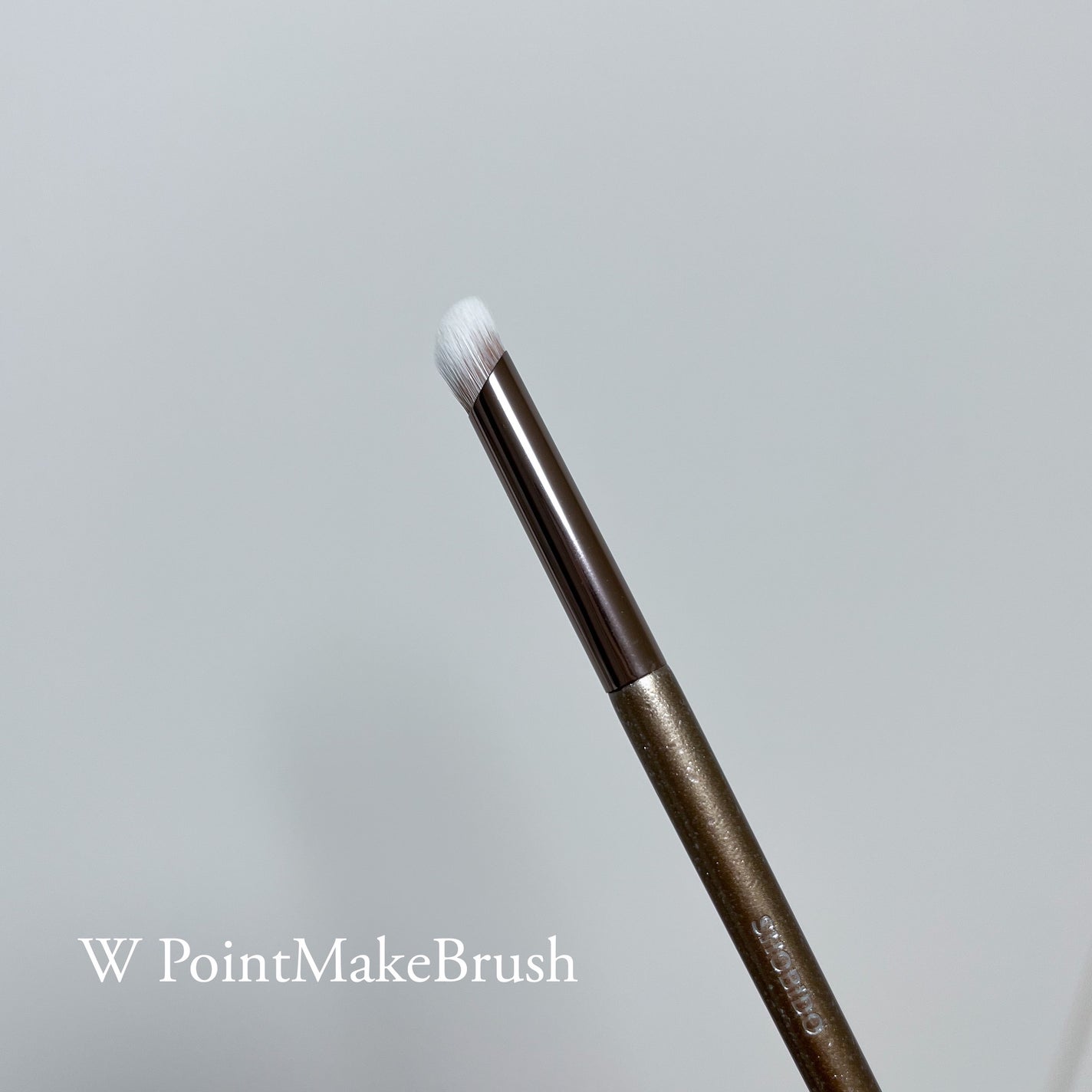 Wポイントメイクブラシ/SHOBIDO/メイクブラシを使ったクチコミ(3枚目)