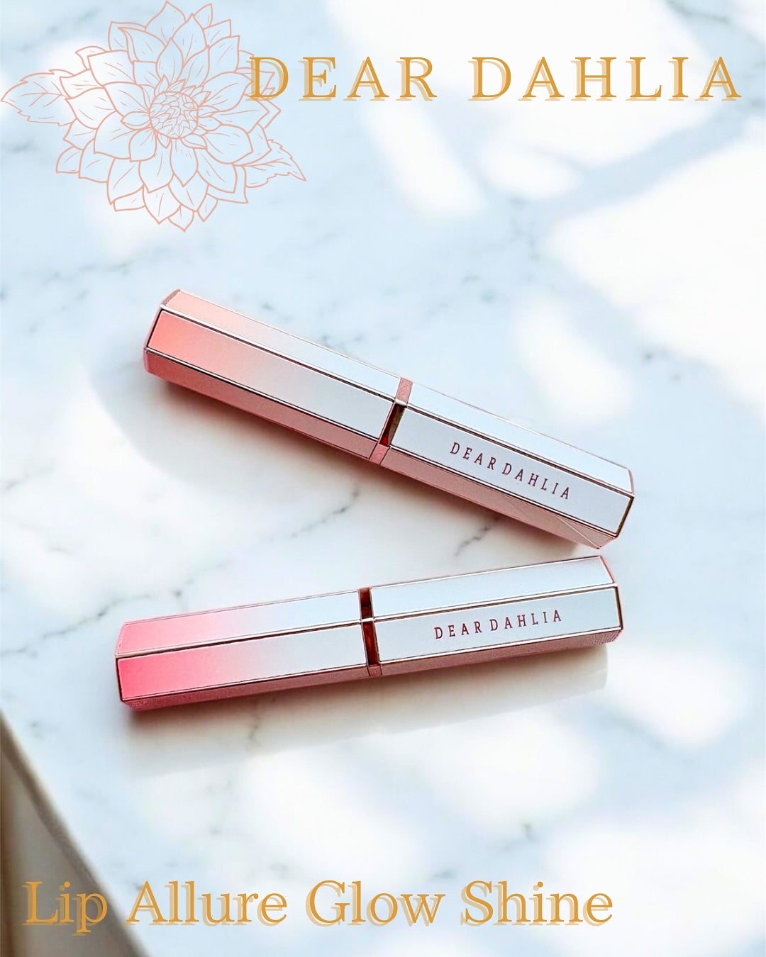 リップアルアグロウシャイン/DEAR DAHLIA/口紅を使ったクチコミ(1枚目)