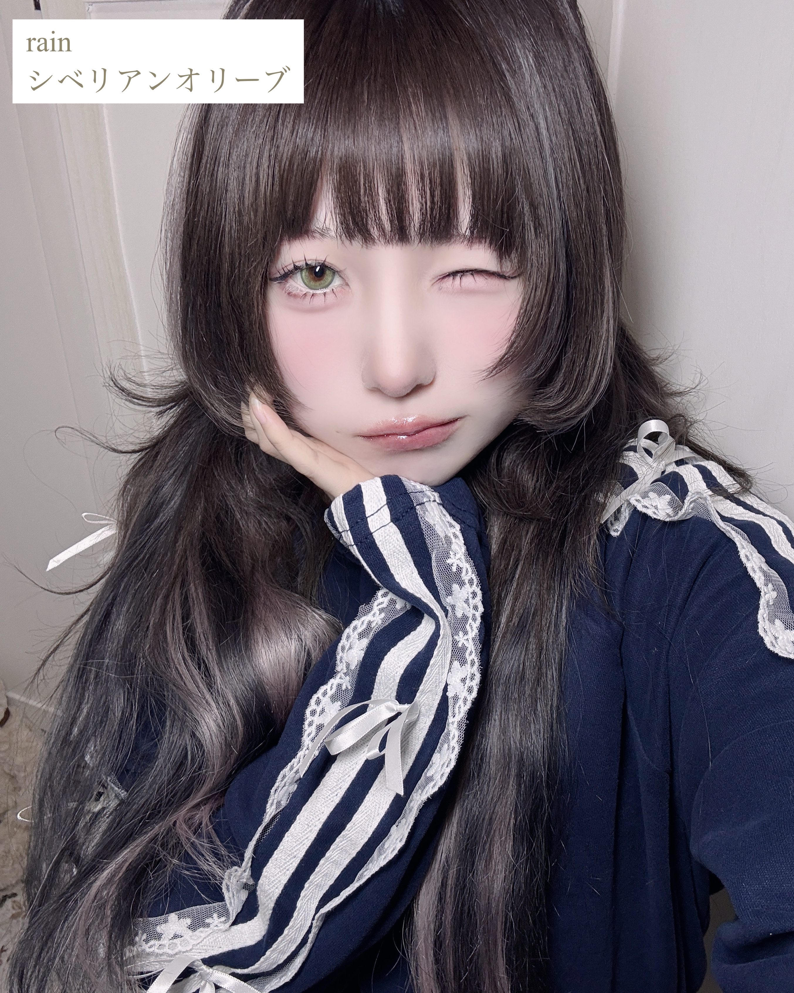 rain 1day/rain/ワンデー（１DAY）カラコンを使ったクチコミ（2枚目）