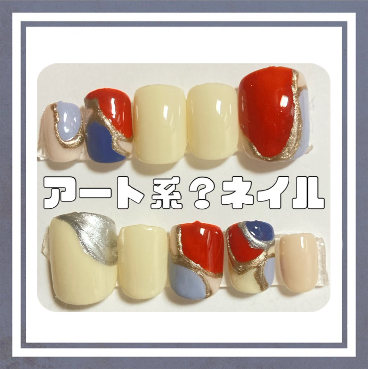 パル カラージェル/キャンドゥ/ジェルネイルを使ったクチコミ（1枚目）