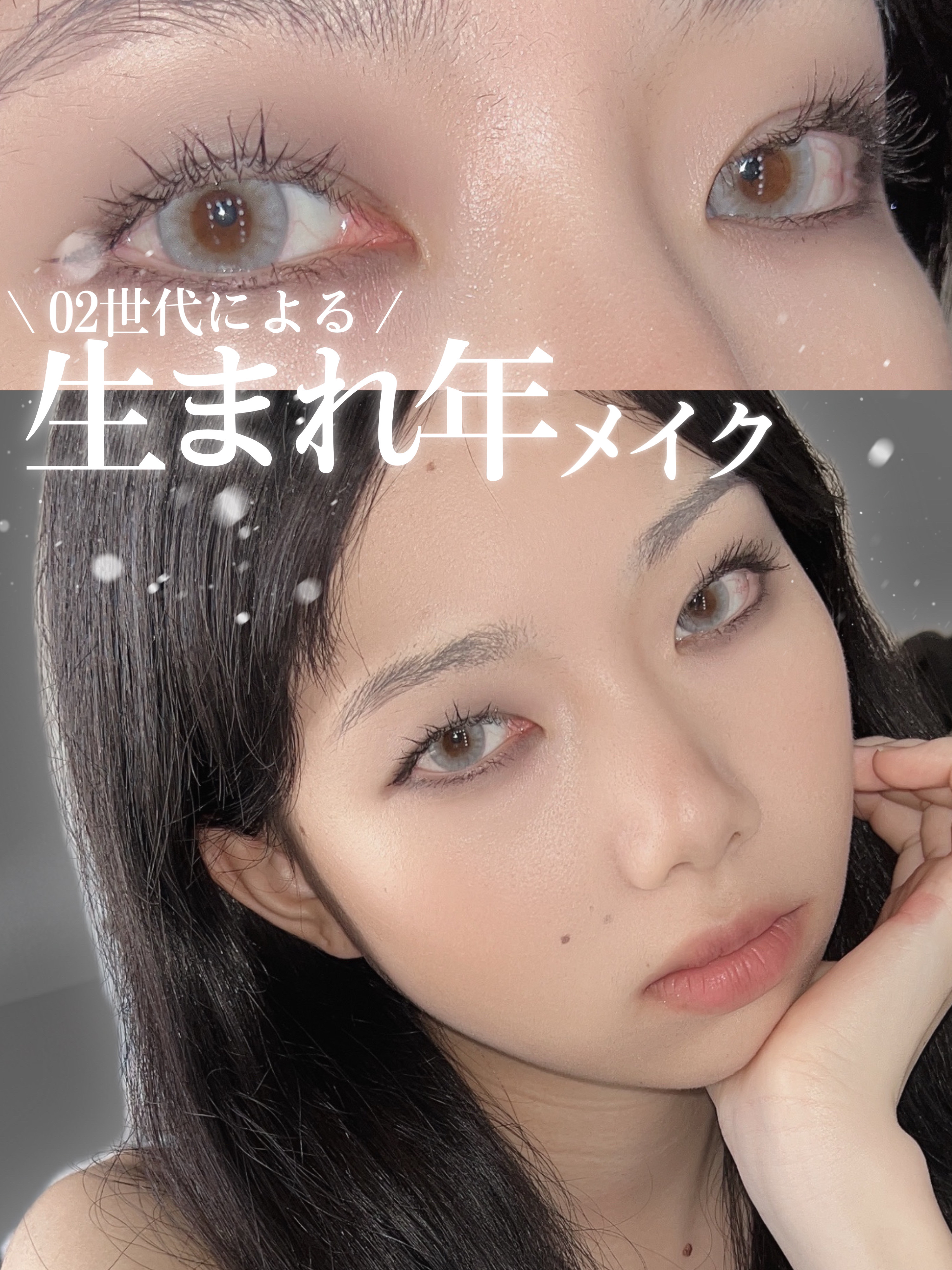 スーパーマットリップ＆チークマッド/INTO U/口紅を使ったクチコミ（1枚目）