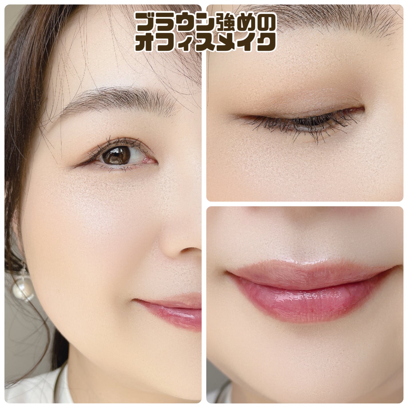 ワンダー スウィート アイシャドウ/リンメル ロンドン/アイシャドウパレットを使ったクチコミ(5枚目)