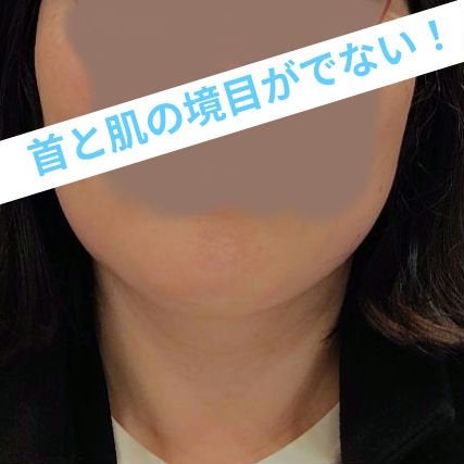 フィーファンデーションガラス/fwee/リキッドファンデーションを使ったクチコミ(2枚目)